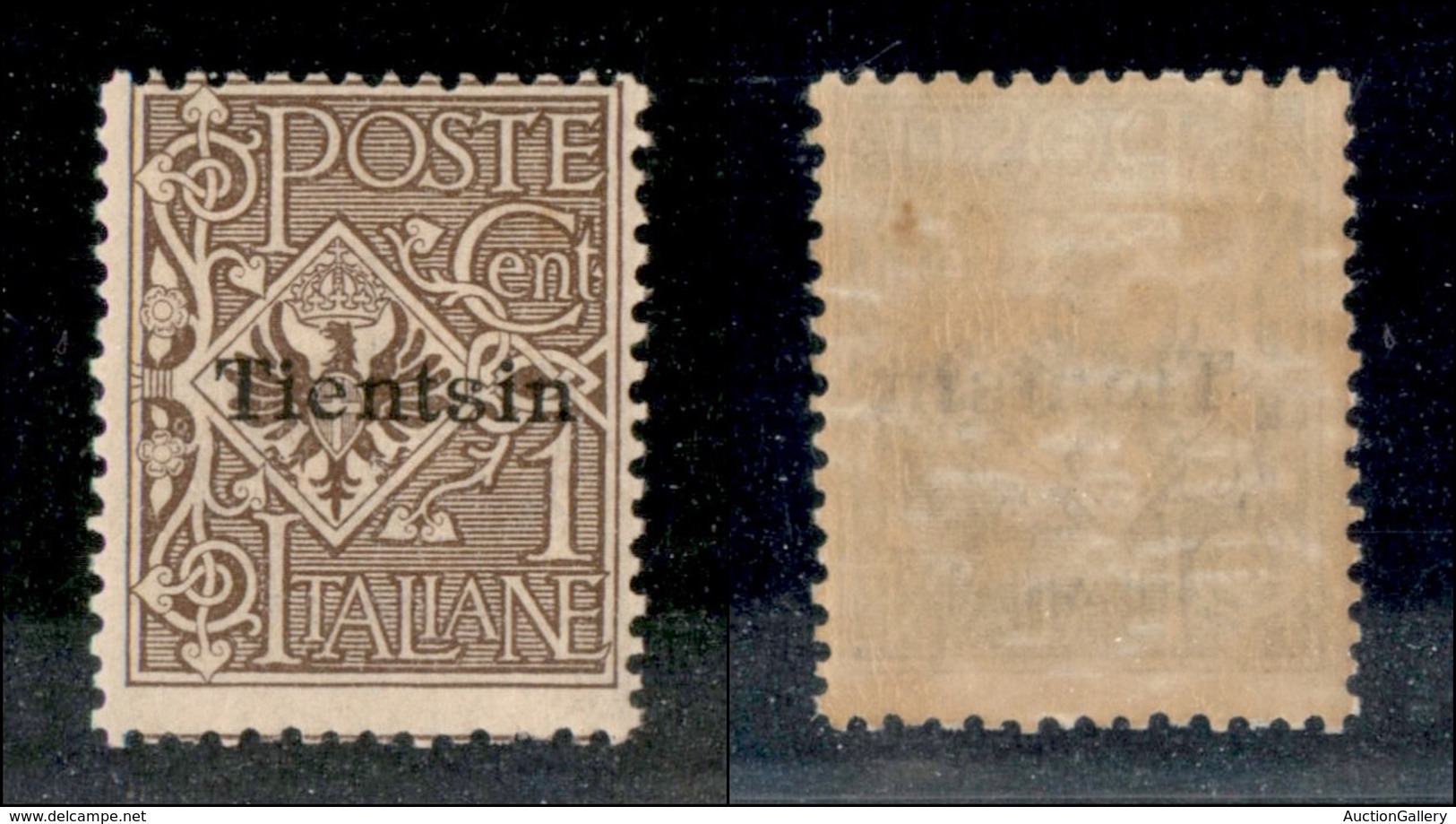 22811 UFFICI POSTALI IN CINA - TIENTSIN - 1917 - 1 Cent (4) - Gomma Originale  (60) - Autres & Non Classés