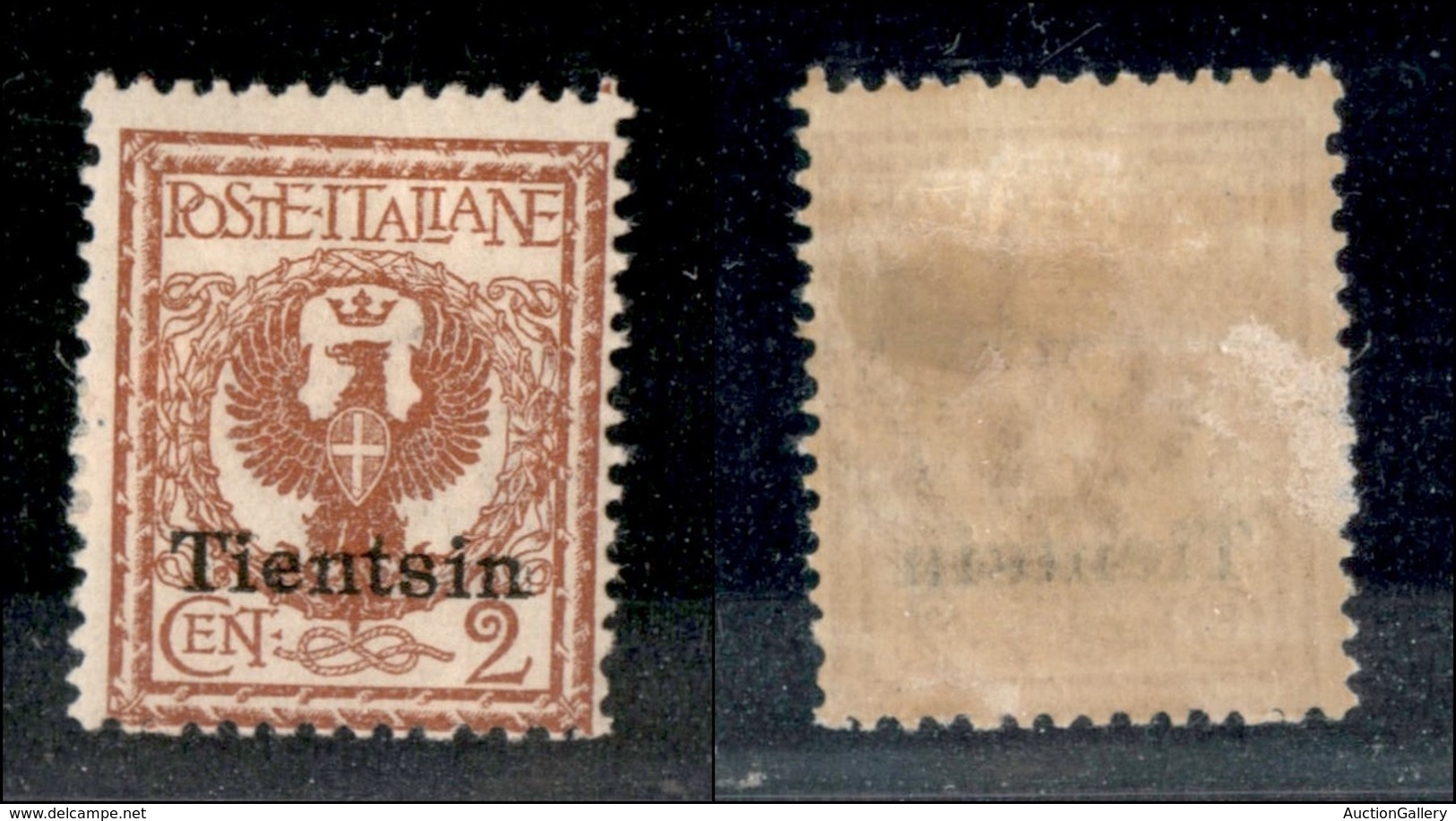 22814 UFFICI POSTALI IN CINA - TIENTSIN - 1917 - 2 Cent (5) - Gomma Originale (60) - Andere & Zonder Classificatie