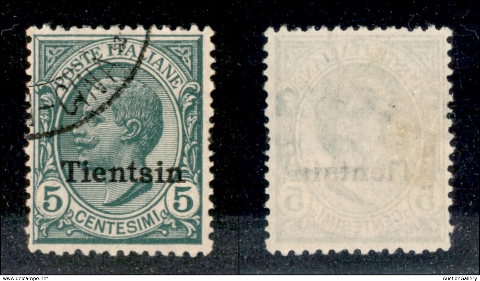 22817 UFFICI POSTALI IN CINA - TIENTSIN - 1917 - 5 Cent (6) Usato (40) - Andere & Zonder Classificatie