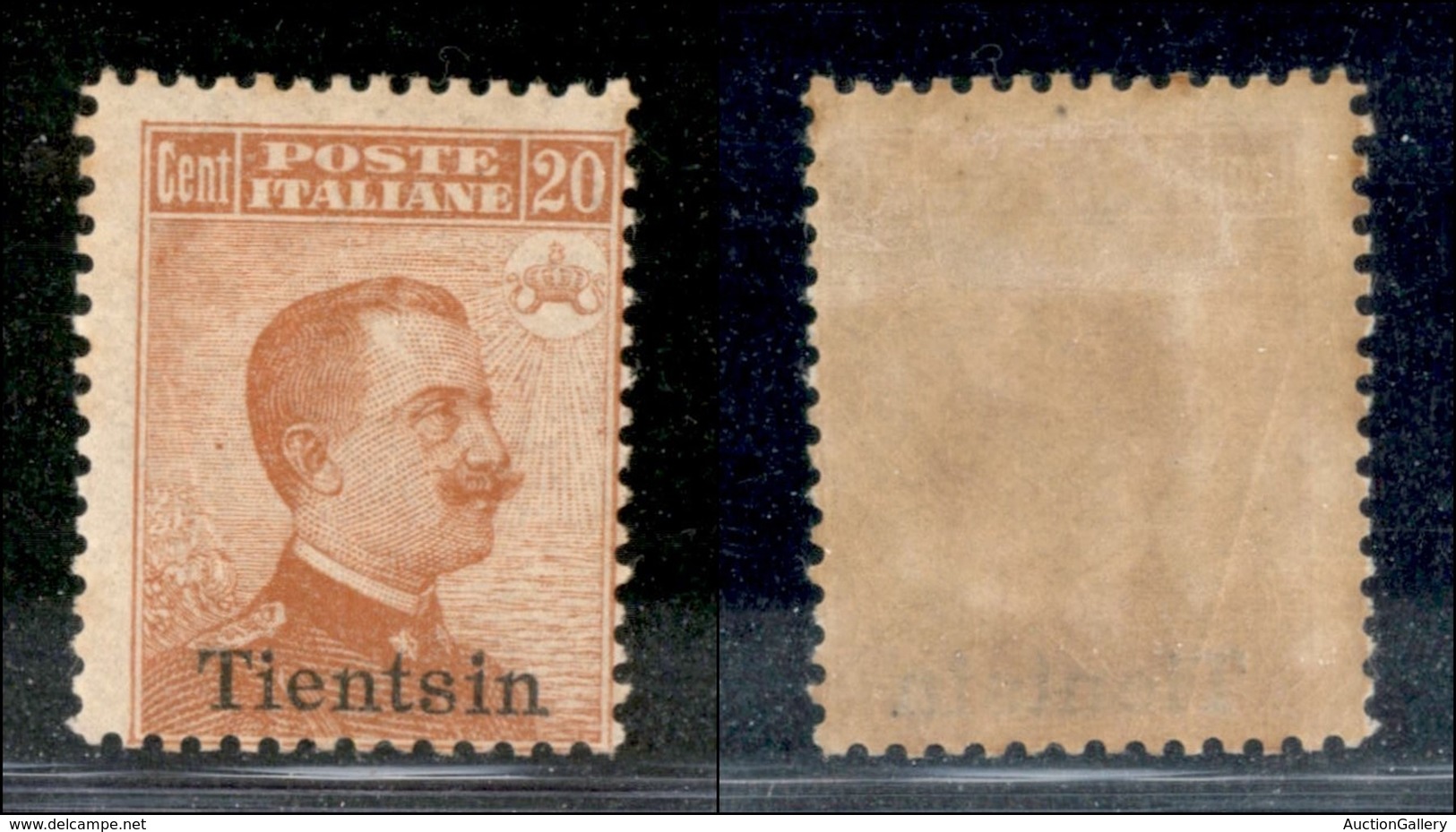 22820 UFFICI POSTALI IN CINA - TIENTSIN - 1917 - 20 Cent (8) - Gomma Originale (450) - Andere & Zonder Classificatie