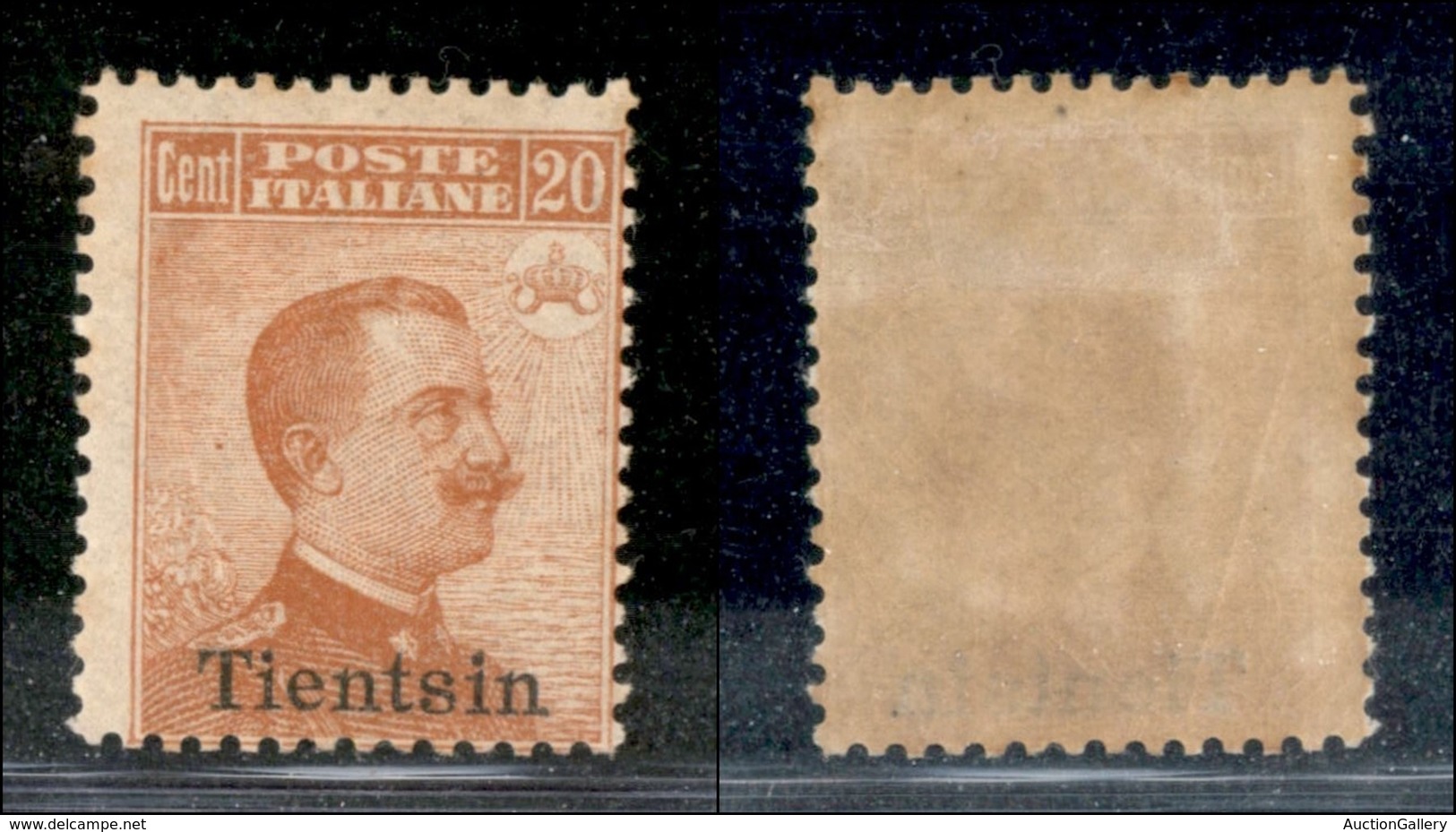 22820 UFFICI POSTALI IN CINA - TIENTSIN - 1917 - 20 Cent (8) - Gomma Originale (450) - Sonstige & Ohne Zuordnung