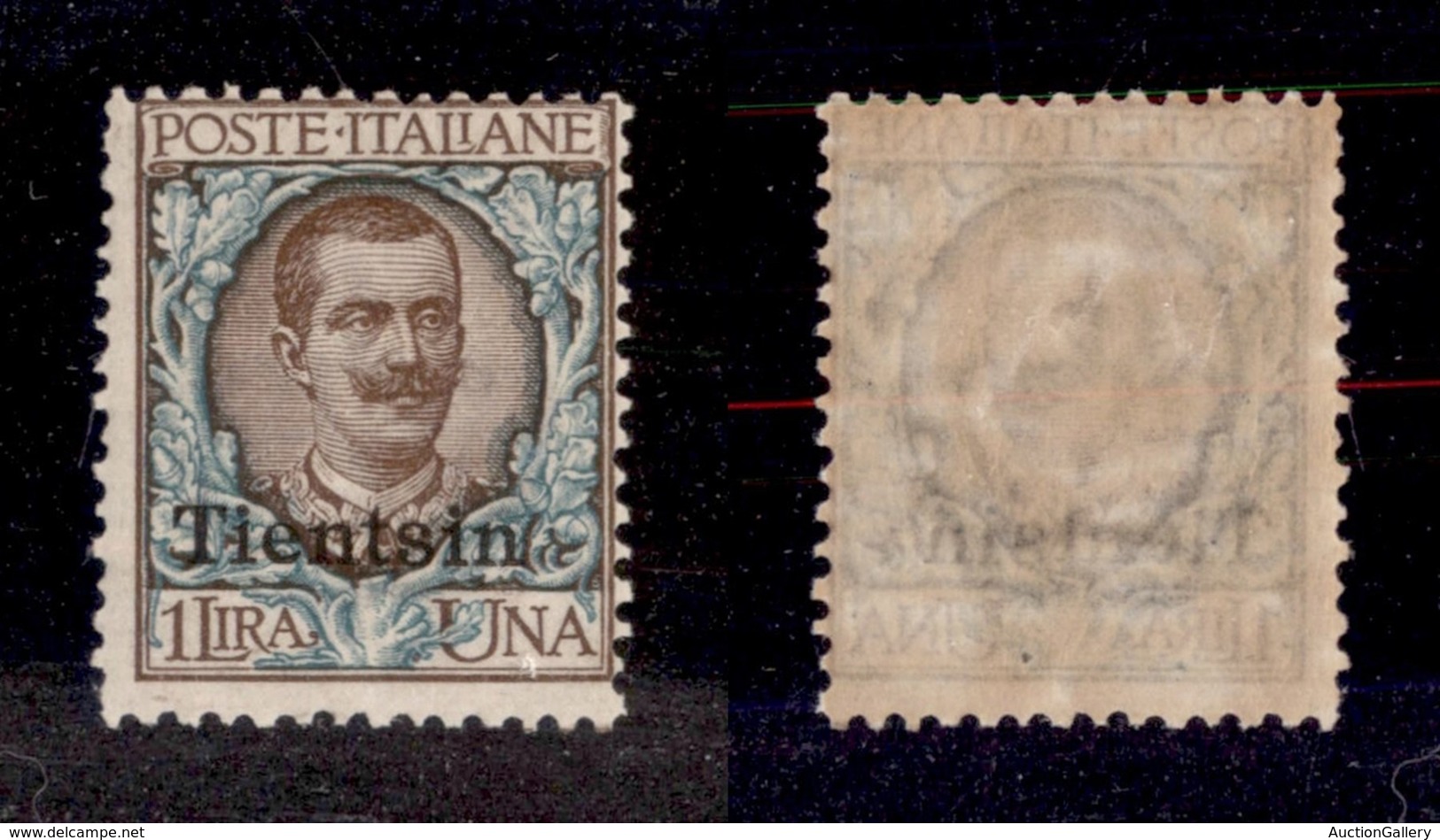 22825 UFFICI POSTALI IN CINA - TIENTSIN - 1917/1918 - 1 Lira Soprastampato (11) - Nuovo Con Gomma (50) - Autres & Non Classés