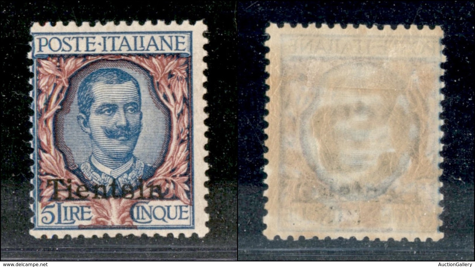 22827 UFFICI POSTALI IN CINA - TIENTSIN - 1917 - 5 Lire (12) - Gomma Originale (80) - Andere & Zonder Classificatie