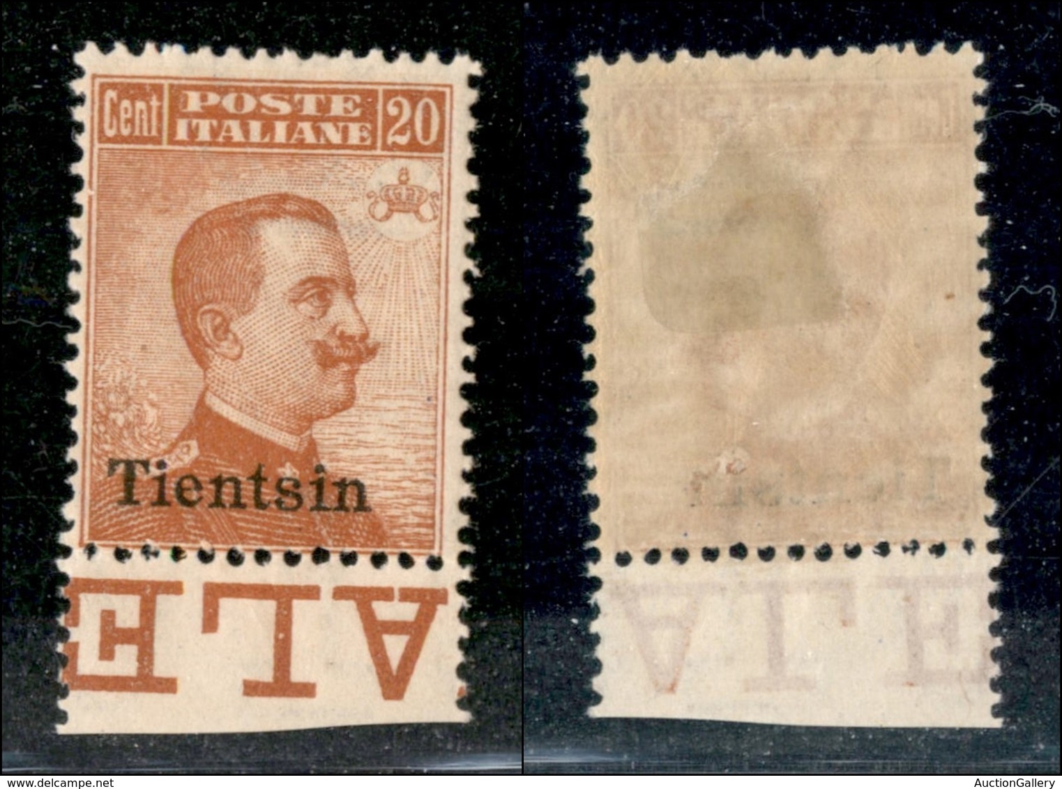 22829 UFFICI POSTALI IN CINA - TIENTSIN - 1918 - 20 Cent (14) - Gomma Originale (50) - Andere & Zonder Classificatie