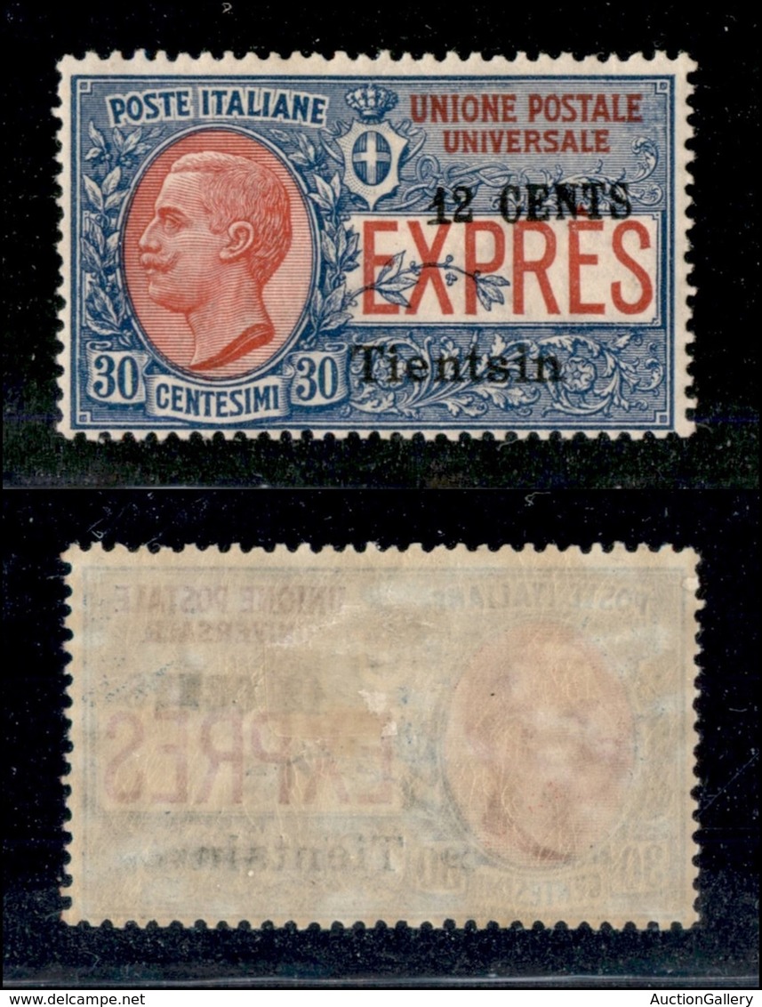 22831 UFFICI POSTALI IN CINA - TIENTSIN - 1918 - 12 Cent Su 30 Espressi (2) - Nuovo Con Gomma (200) - Autres & Non Classés