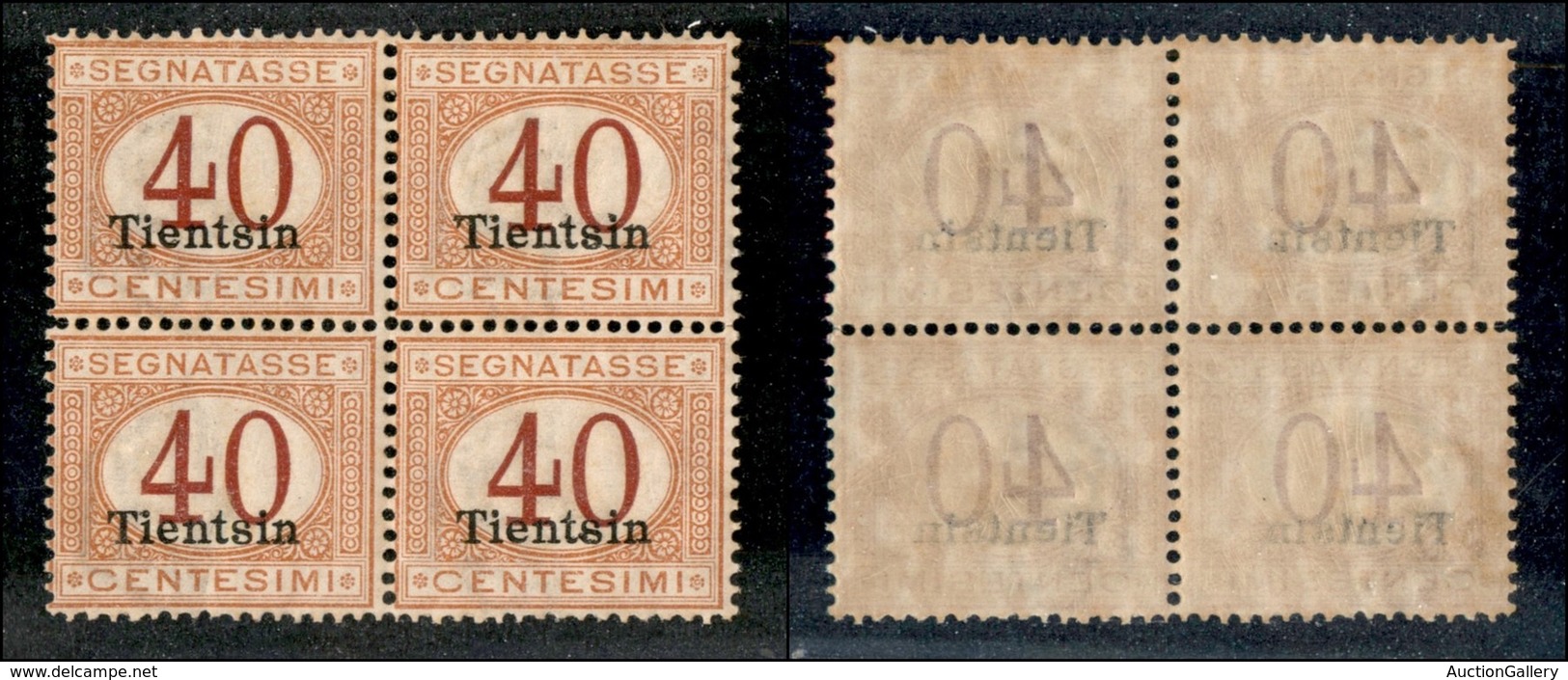 22837 UFFICI POSTALI IN CINA - TIENTSIN - 1917 - Segnatasse - 40 Cent (4) In Quartina - Gomma Integra (220+) - Autres & Non Classés