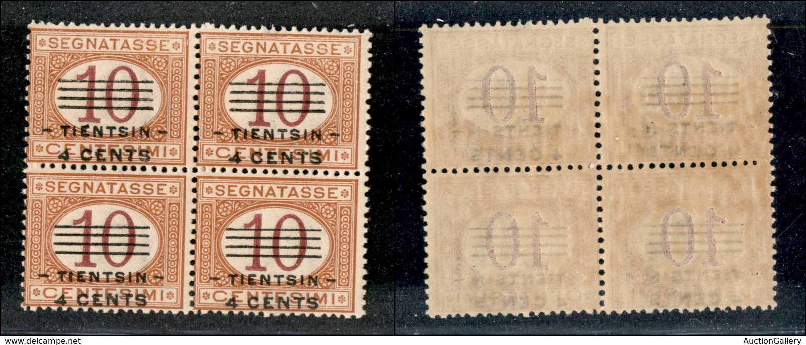 22839 UFFICI POSTALI IN CINA - TIENTSIN - 1919 - Segnatasse - 4 Cent Su 10 (9) In Quartina - Gomma Integra (300+) - Andere & Zonder Classificatie