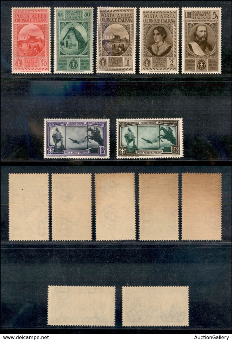 22842 COLONIE ITALIANE - EMISSIONI GENERALI - 1932 - Garibaldi Posta Aerea (A1/A7) - Serie Completa Di 7 Valori - Gomma  - Sonstige & Ohne Zuordnung