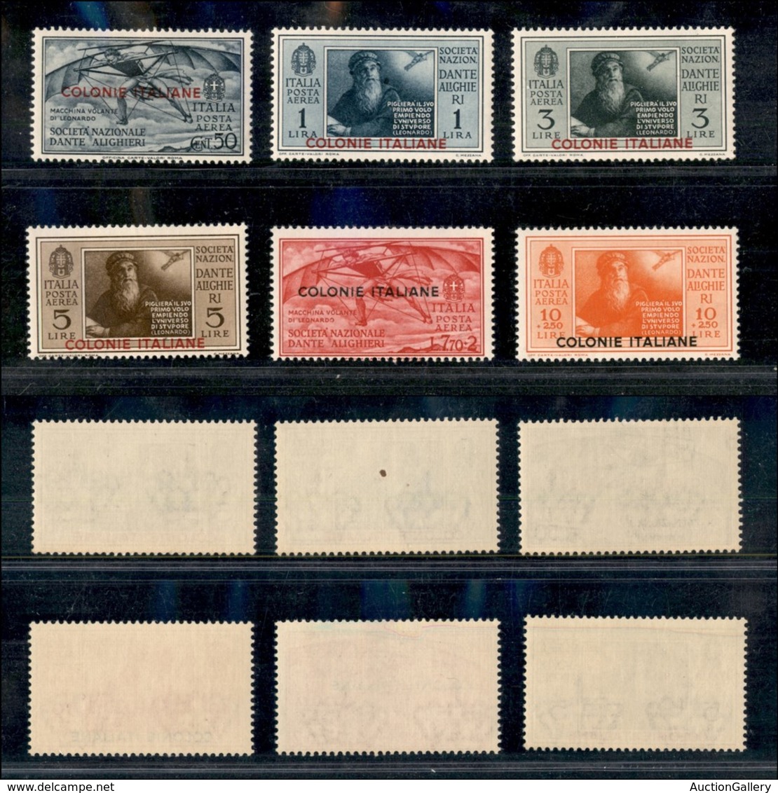 22843 COLONIE ITALIANE - EMISSIONI GENERALI - 1932 - Società Dante Alighieri Posta Aerea (A8/A13) - Serie Completa Di 6  - Autres & Non Classés