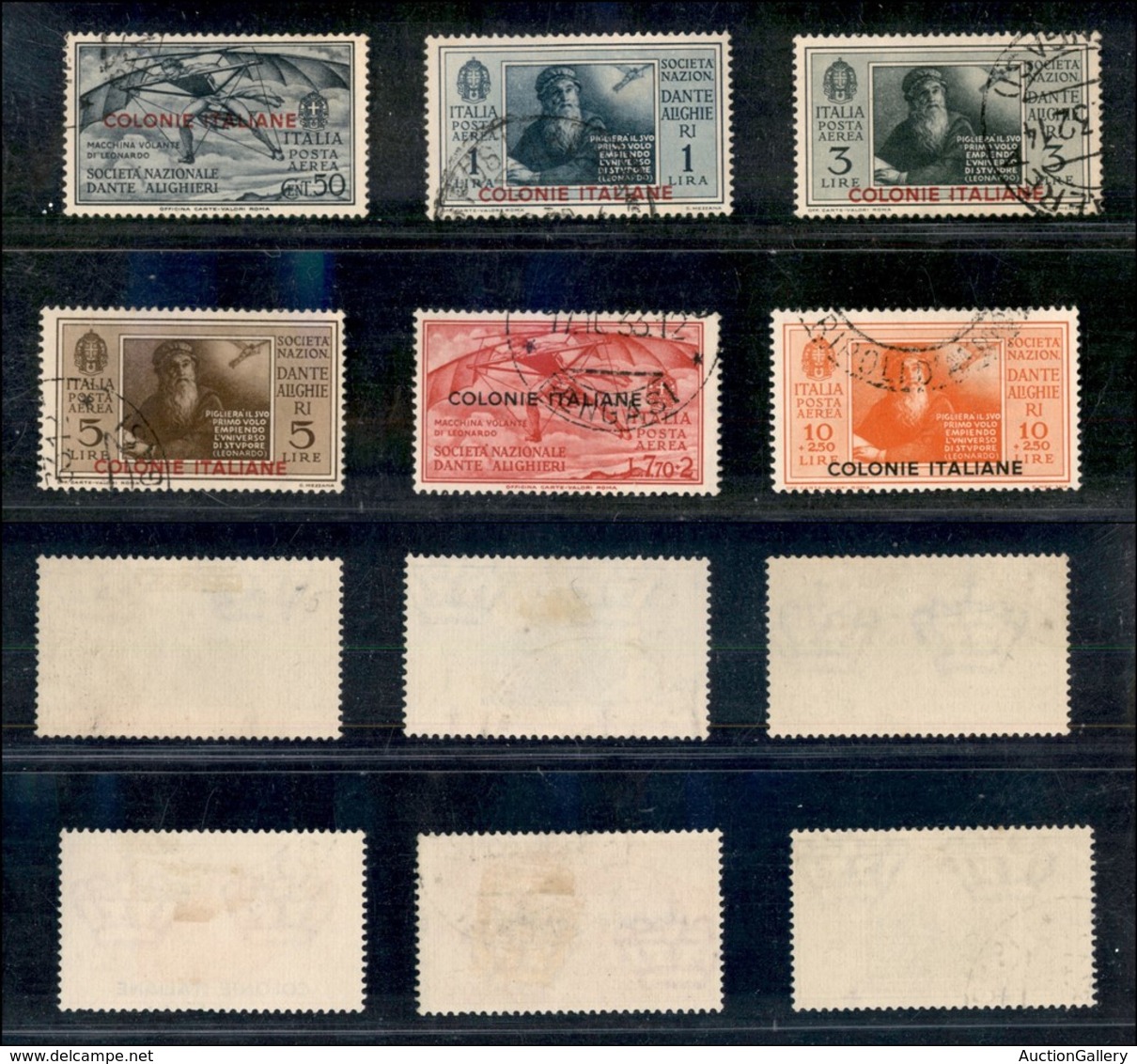 22844 COLONIE ITALIANE - EMISSIONI GENERALI - 1932 - Dante Alighieri Posta Aerea (A8/A13) - Serie Completa Di 6 Valori - - Sonstige & Ohne Zuordnung