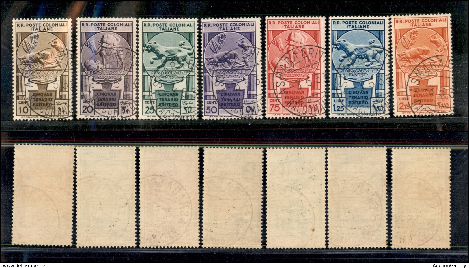 22845 COLONIE ITALIANE - EMISSIONI GENERALI - 1933 - Cinquantenario Eritreo (23/29) - 7 Valori Della Serie - Usati (325) - Sonstige & Ohne Zuordnung