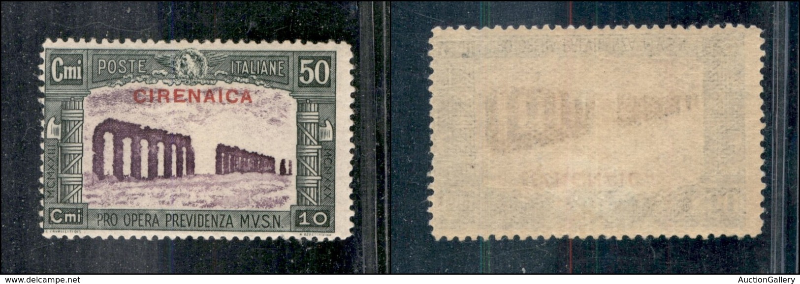 22899 COLONIE ITALIANE - CIRENAICA - 1930 - 50 Cent + 10 Cent Milizia III Soprastampato (69) - Gomma Integra (125) - Sonstige & Ohne Zuordnung