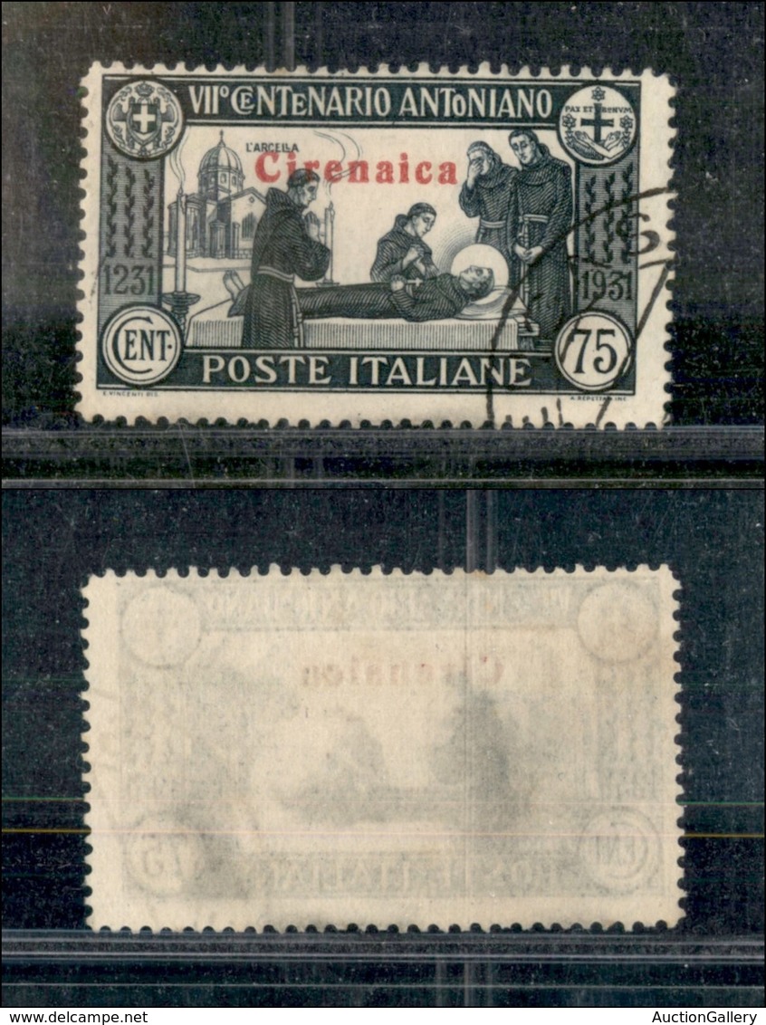22900 COLONIE ITALIANE - CIRENAICA - 1931 - 75 Cent S. Antonio (90) - Usato (28) - Autres & Non Classés