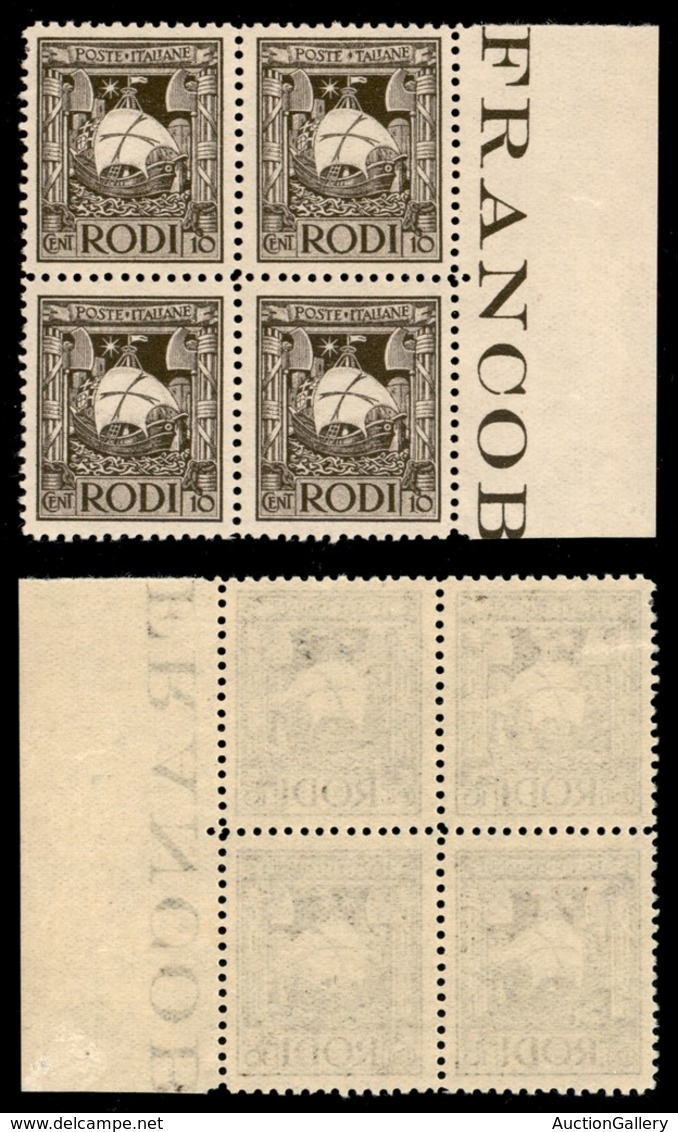 22911 COLONIE ITALIANE - EGEO - 1929 – 10 Cent Pittorica (4) In Quartina Bordo Foglio – Ritocco (4a) In Alto A Destra –  - Andere & Zonder Classificatie