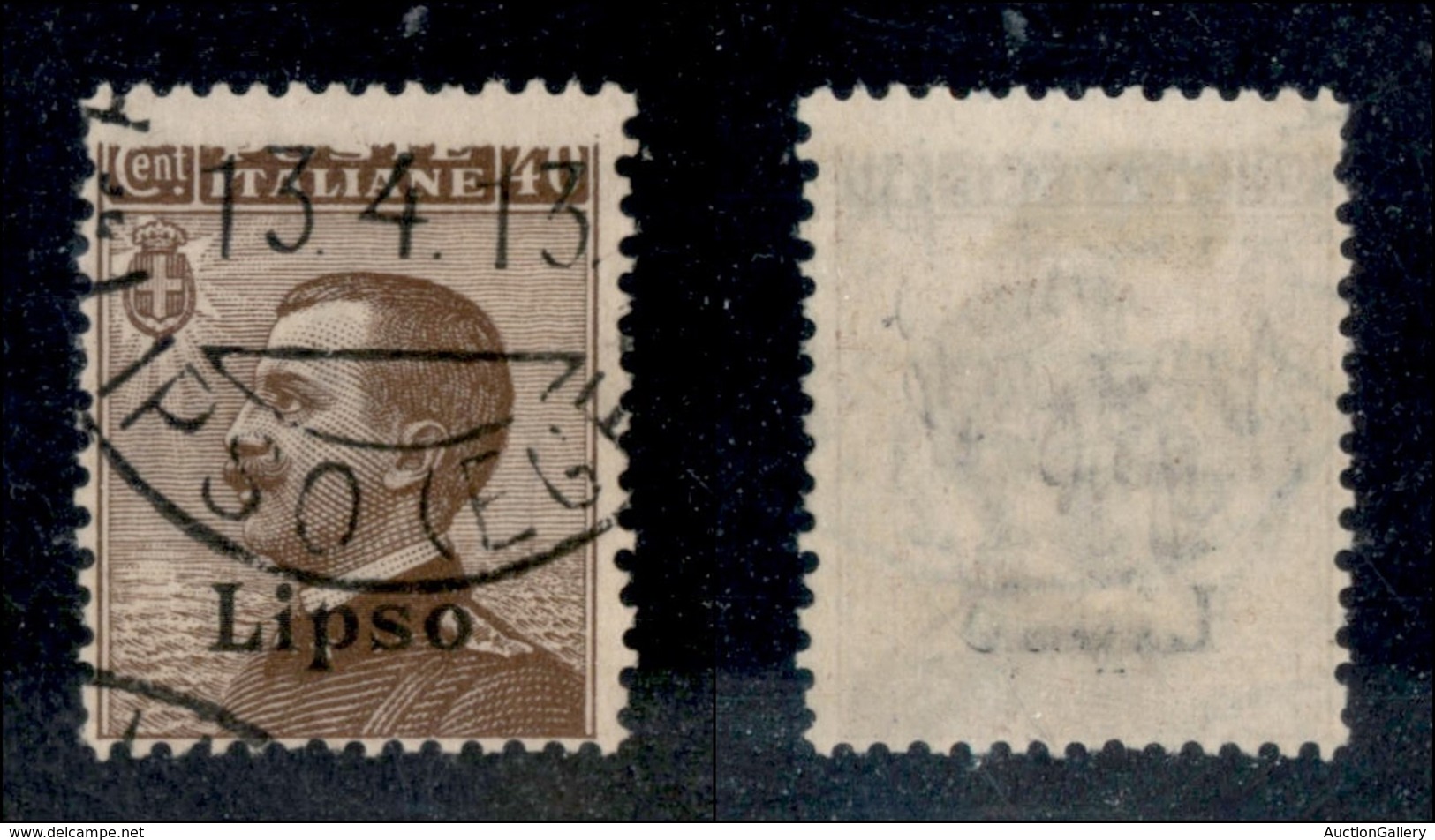 22957 COLONIE ITALIANE - EGEO - Lipso – 1912 – 40 Cent Michetti (6a) Usato – Stampa Mancante In Alto – Molto Bello (350) - Autres & Non Classés