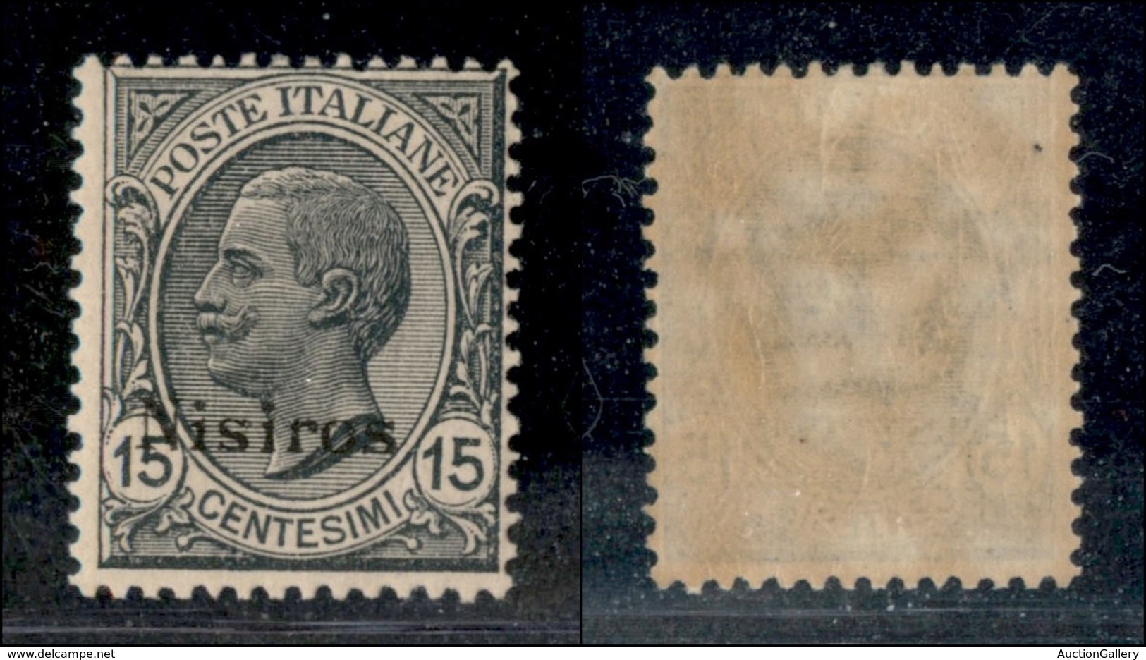 22959 COLONIE ITALIANE - EGEO - Nisiros – 1921 – 15 Cent Leoni (10) – Gomma Integra (150) - Autres & Non Classés