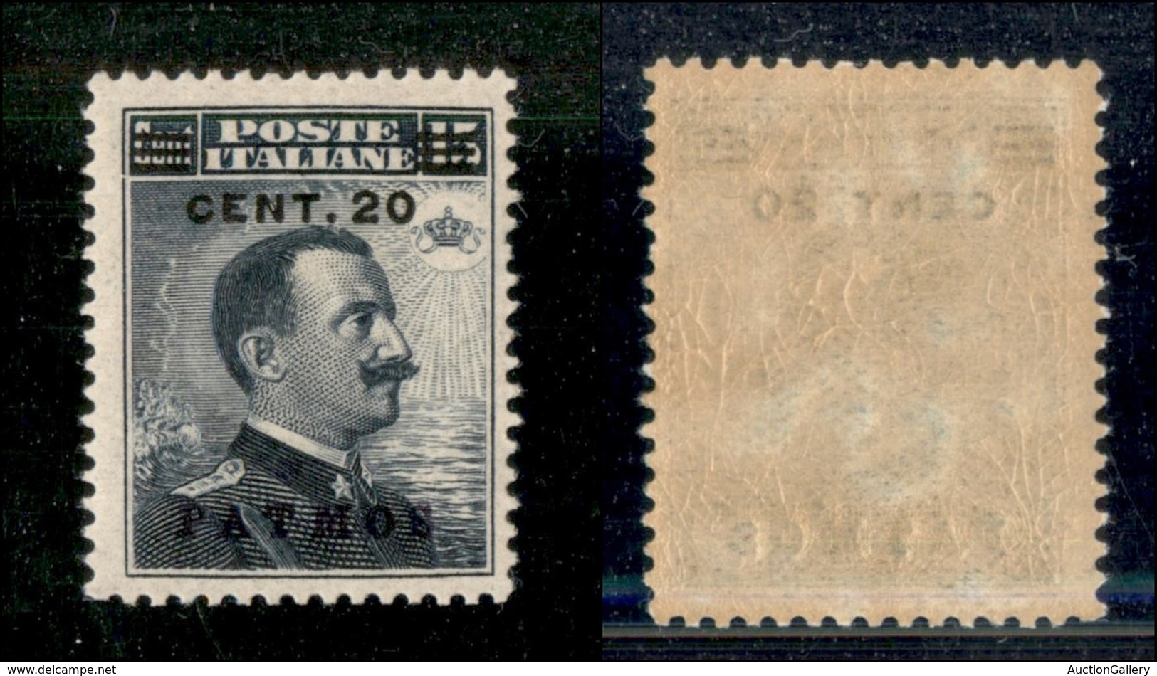 22961 COLONIE ITALIANE - EGEO - Patmos – 1916 – 20 Cent Su 15 (8) – Gomma Integra (65) - Autres & Non Classés