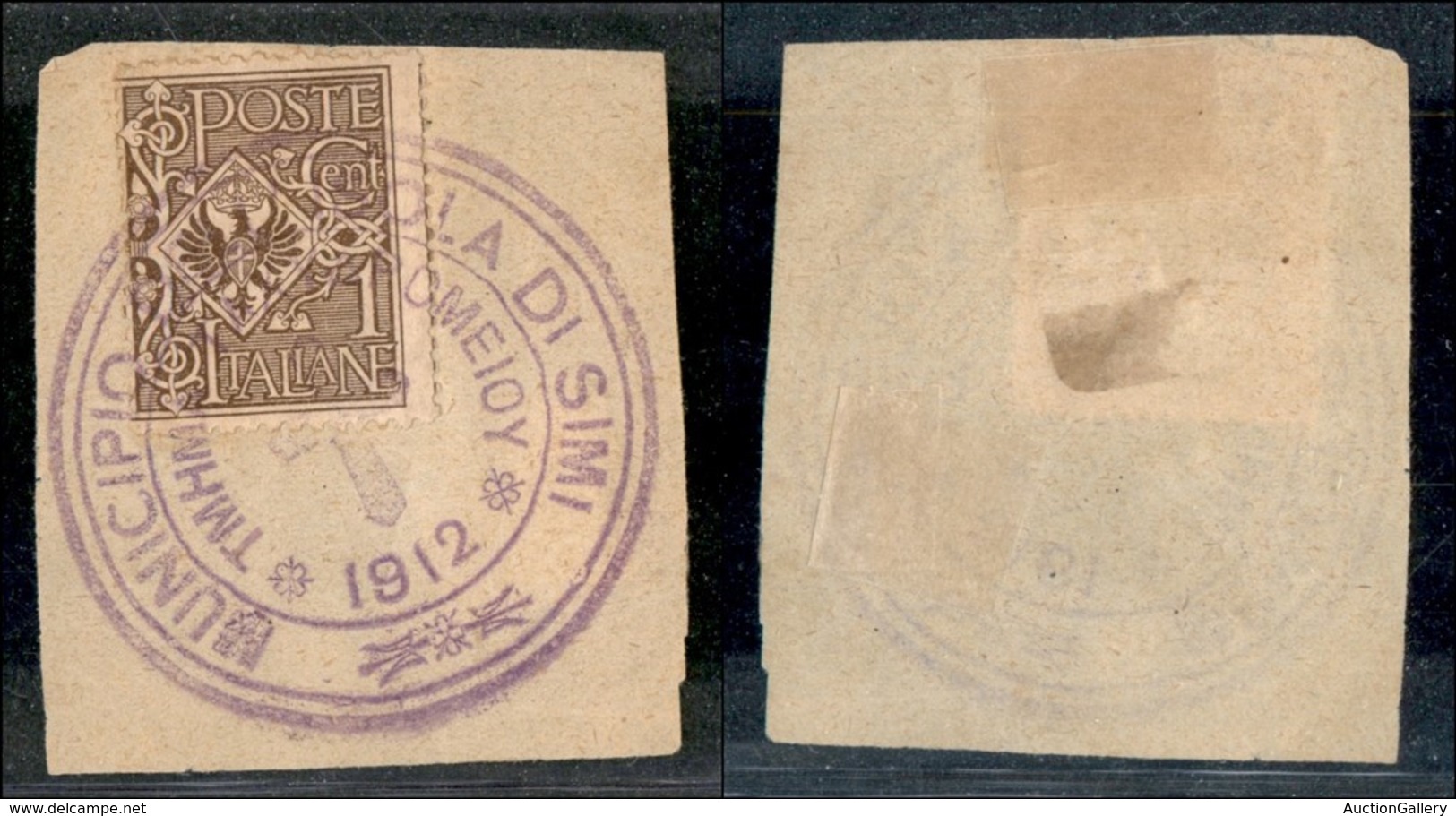 22974 COLONIE ITALIANE - EGEO - Simi - 1 Cent (68-Regno) Su Frammento - Autres & Non Classés