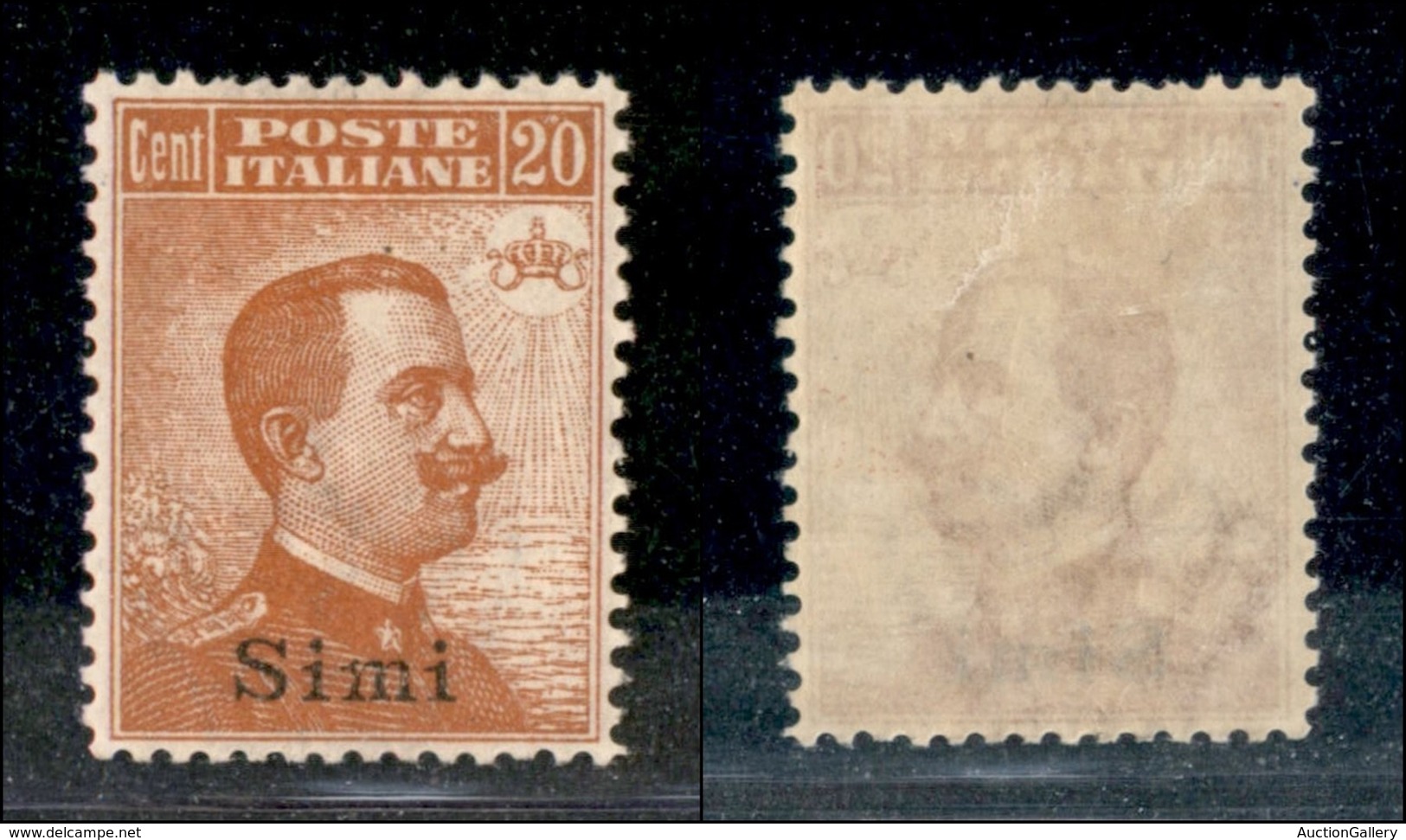 22976 COLONIE ITALIANE - EGEO - 1921 - Simi - 20 Cent (11) - Gomma Originale - Ottimamente Centrato (220) - Autres & Non Classés