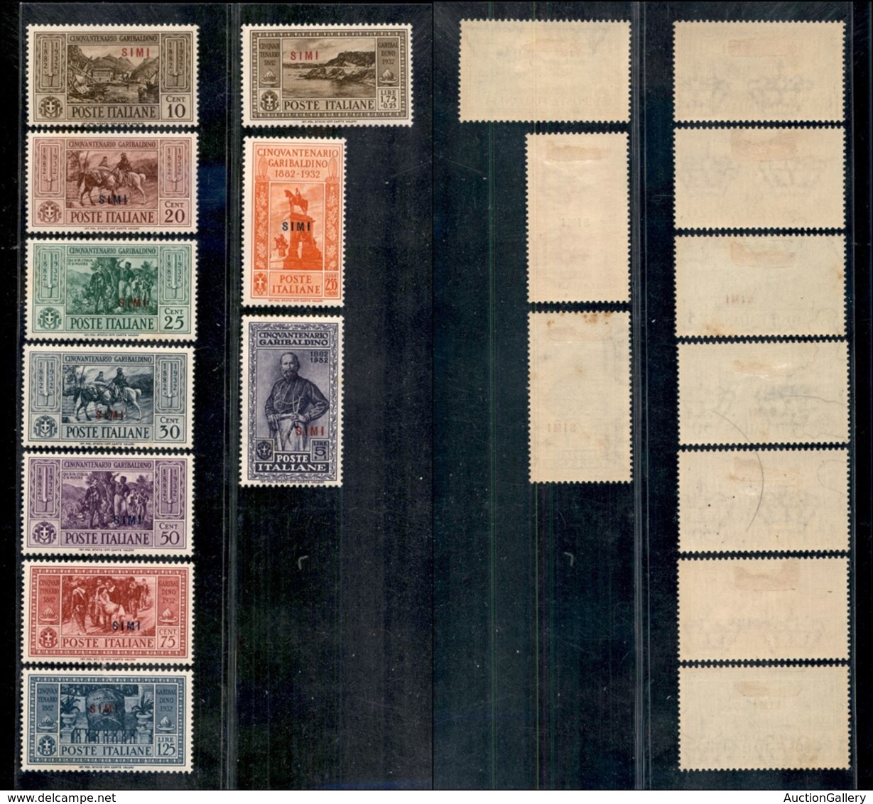 22977 COLONIE ITALIANE - EGEO - 1932 - Simi - Garibaldi (17/26) - Serie Completa Di 10 Valori - Nuovi Con Gomma (220) - Autres & Non Classés