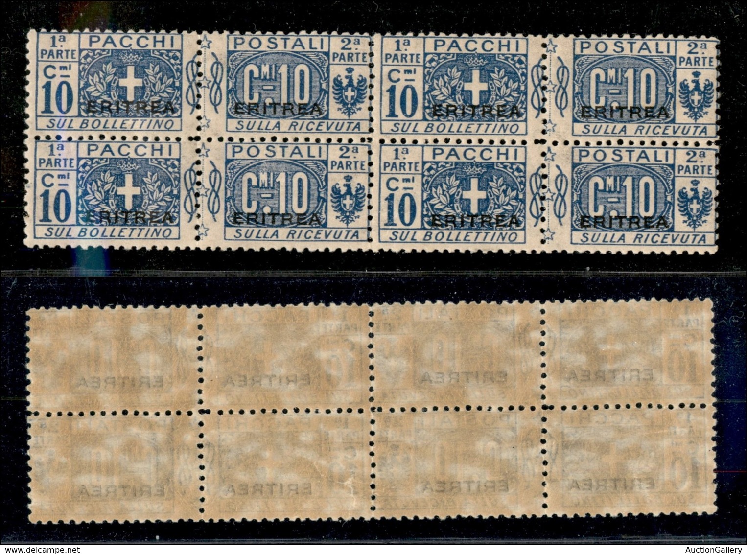 23062 COLONIE ITALIANE - ERITREA - 1917 – 10 Cent (10 – Pacchi Postali) In Quartina – Gomma Integra (65+) - Autres & Non Classés