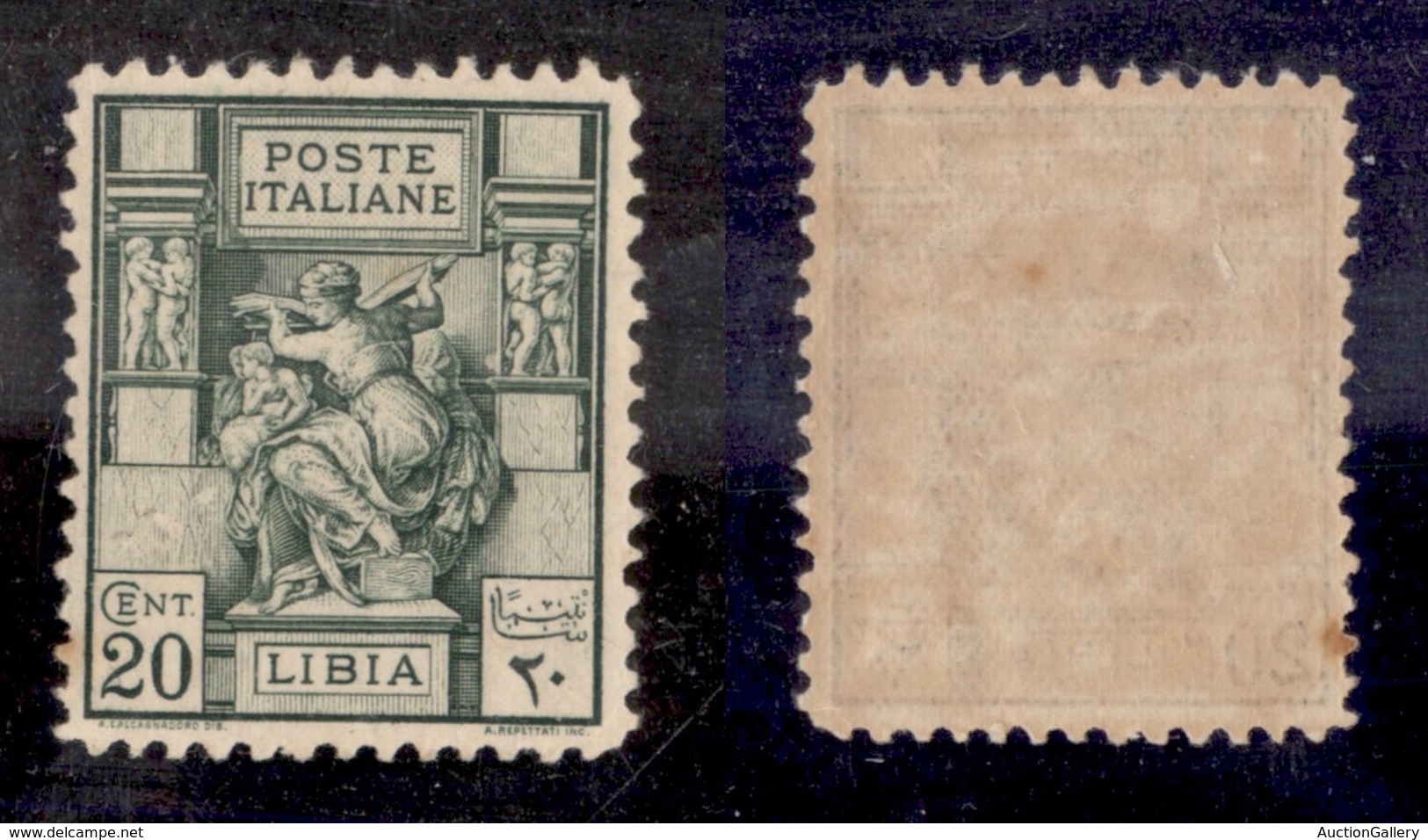 23150 COLONIE ITALIANE - LIBIA - 1926/1929 - 20 Cent Sibilla (54) - Ottima Centratura - Nuovo Con Gomma (160) - Autres & Non Classés