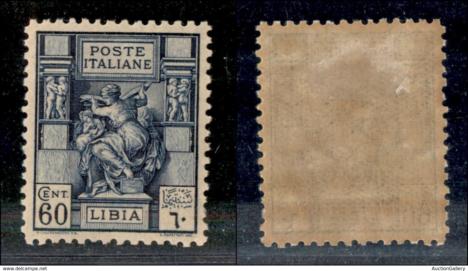 23152 COLONIE ITALIANE - LIBIA - 1926 - 60 Cent Sibilla (56) - Gomma Originale - Ottimamente Centrato (110) - Autres & Non Classés