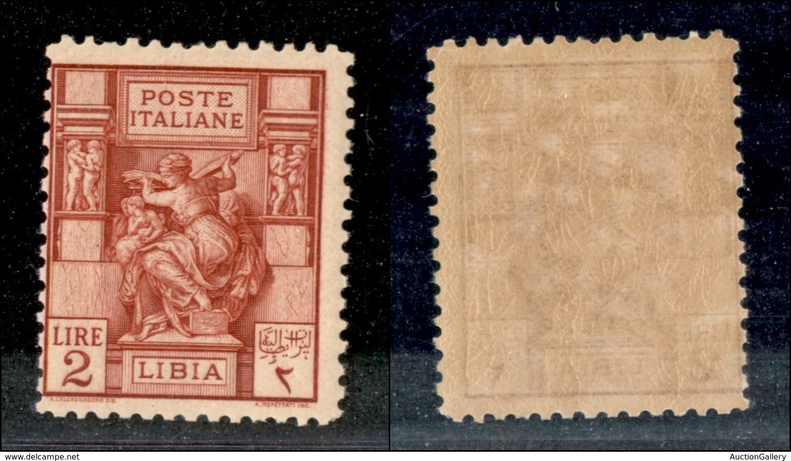 23153 COLONIE ITALIANE - LIBIA - 1929 - 2 Lire Sibilla (57) - Gomma Integra (55) - Autres & Non Classés