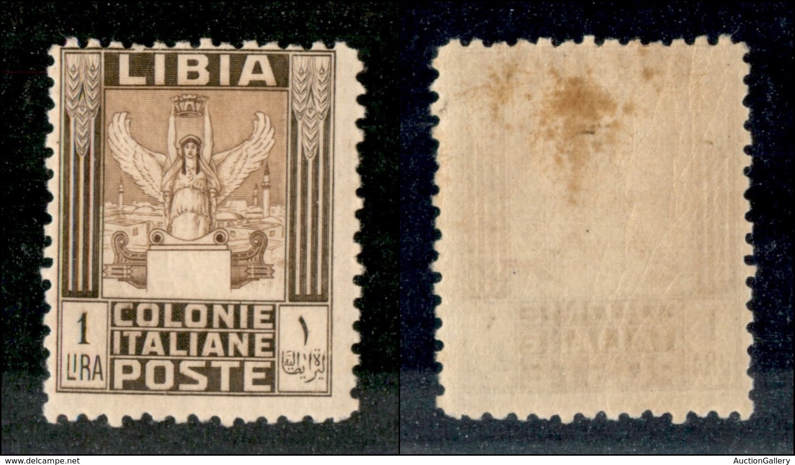 23162 COLONIE ITALIANE - LIBIA - 1926 - 1 Lira Pittorica (65) - Gomma Originale (praticamente Integra) Con Ingiallimento - Autres & Non Classés