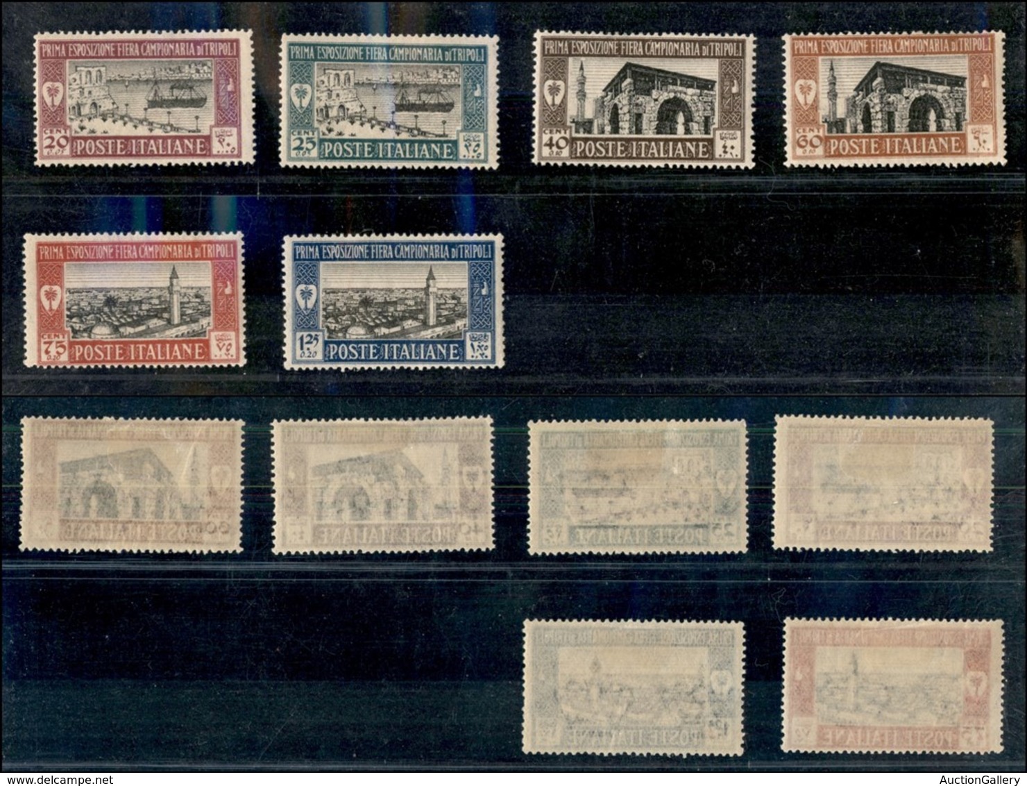 23163 COLONIE ITALIANE - LIBIA - 1927 - I Fiera Di Tripoli (66/71) - Serie Completa Di 6 Valori  -  Nuovi Con Gomma (56) - Autres & Non Classés