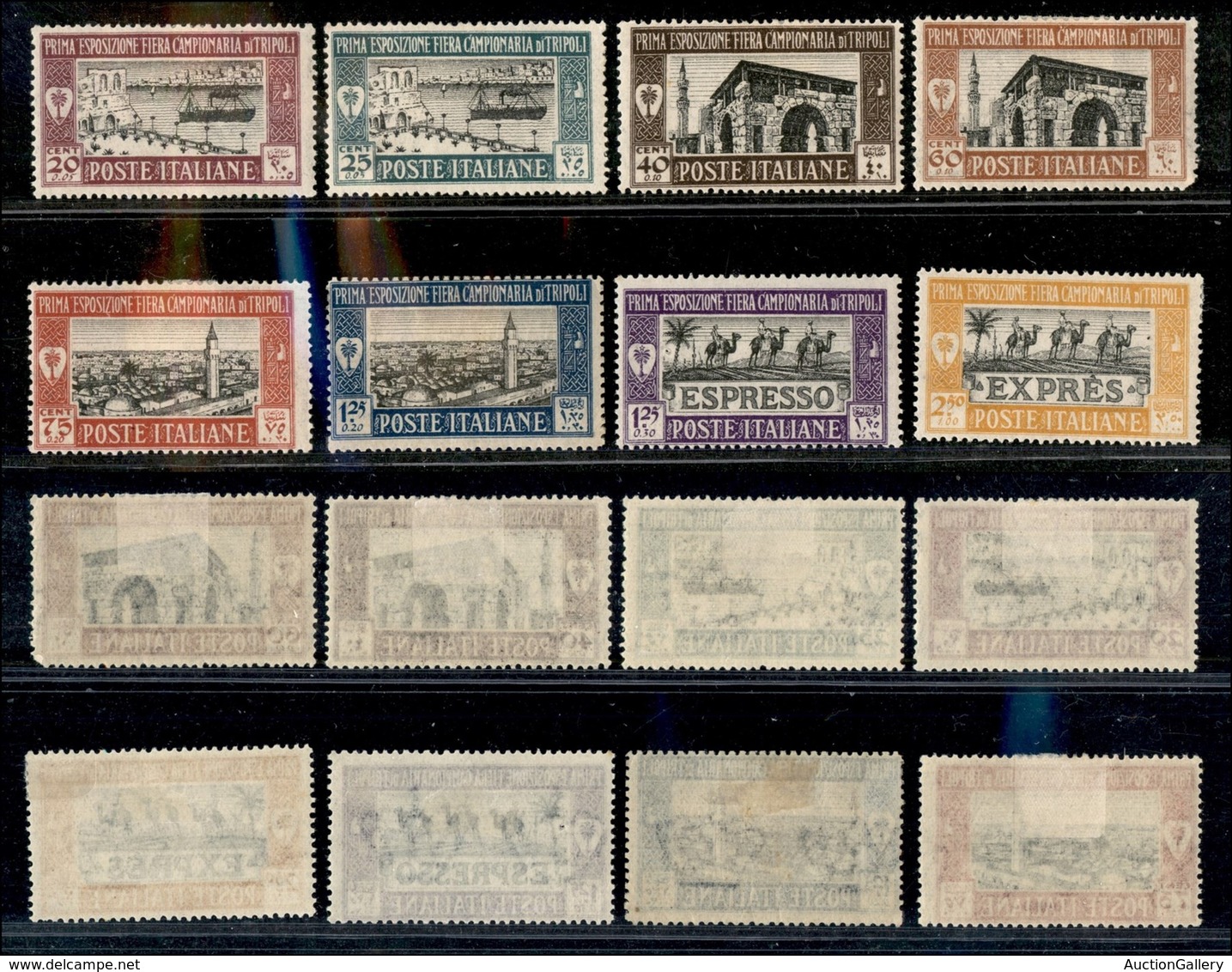 23165 COLONIE ITALIANE - LIBIA - 1927 - I Fiera Di Tripoli PO + Espressi (66/71+E14/E15) - Serie Completa Di 8 Valori -  - Autres & Non Classés