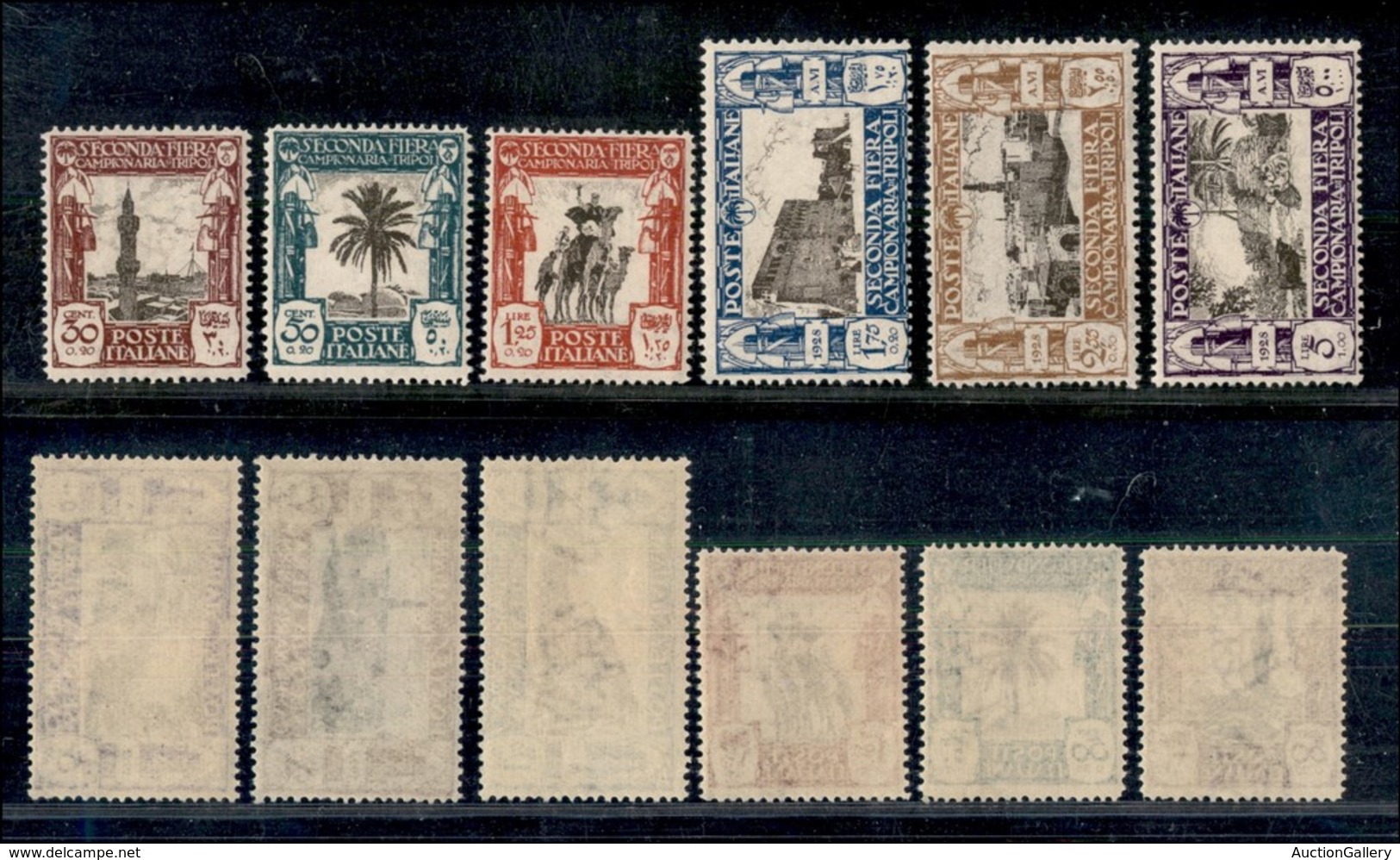 23166 COLONIE ITALIANE - LIBIA - 1928 - II Fiera Di Tripoli (72/77) - Serie Completa Di 6 Valori - Gomma Integra (100) - Autres & Non Classés