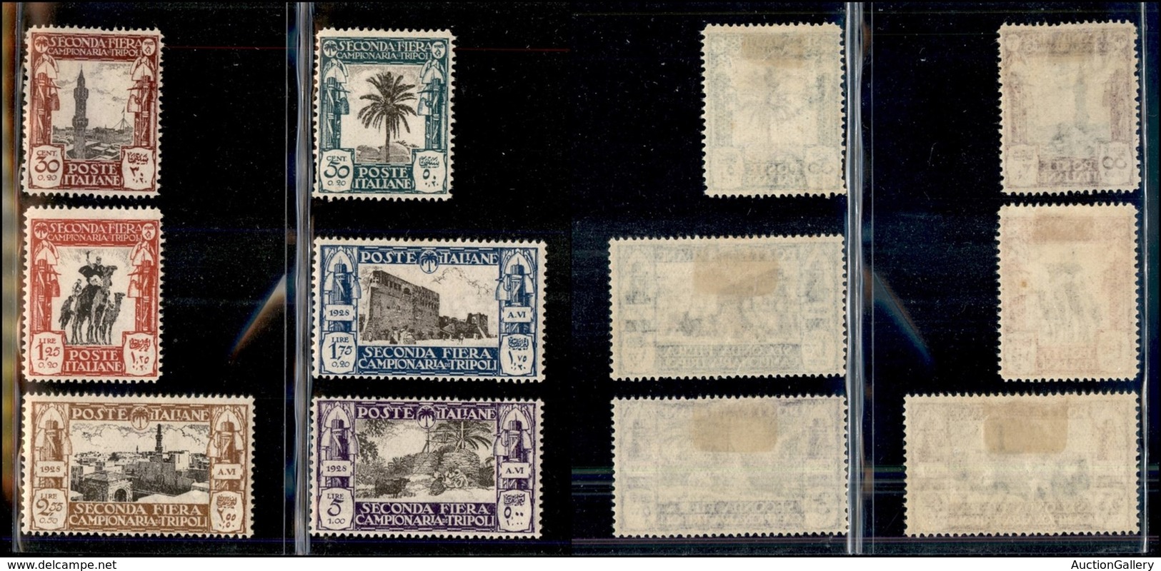 23167 COLONIE ITALIANE - LIBIA - 1928 - II Fiera Di Tripoli (72/77) - Serie Completa Di 6 Valori - Nuovi Con Gomma (40) - Andere & Zonder Classificatie