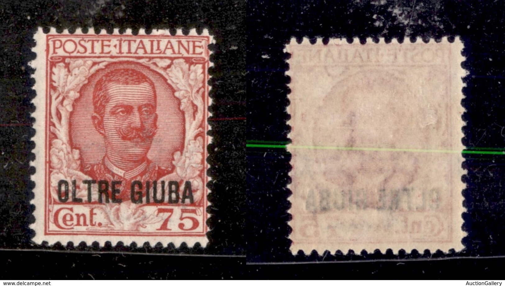 23242 COLONIE ITALIANE - OLTRE GIUBA - 1926 - 75 Cent Floreale Soprastampato (42) - Nuovo Con Gomma (70) - Autres & Non Classés