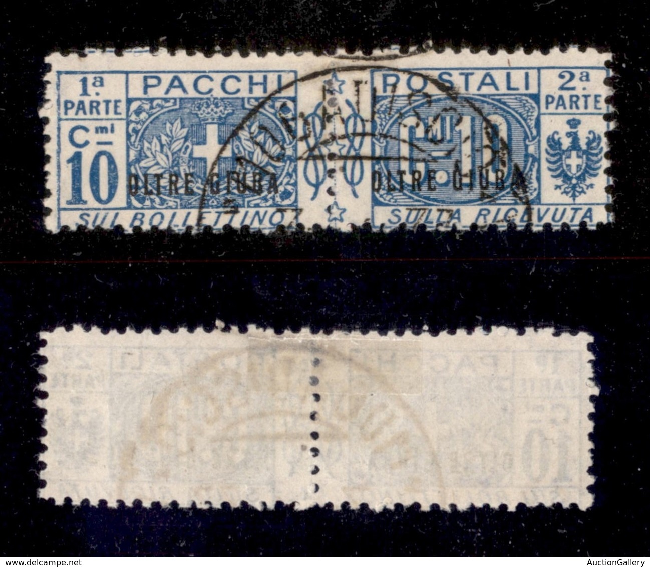 23247 COLONIE ITALIANE - OLTRE GIUBA - 1925 - 10 Cent Pacchi Postali (2) - Usato (60) - Autres & Non Classés