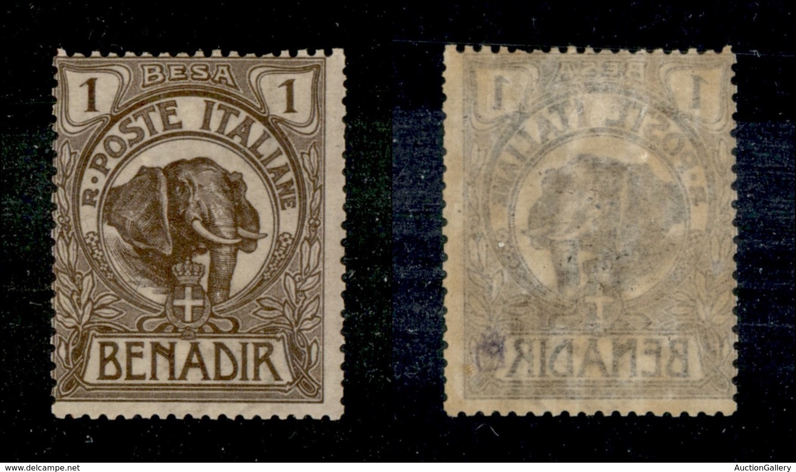 23271 COLONIE ITALIANE - SOMALIA - 1903 - 1 Besa Elefante (1) - Nuovo Con Gomma (250) - Andere & Zonder Classificatie