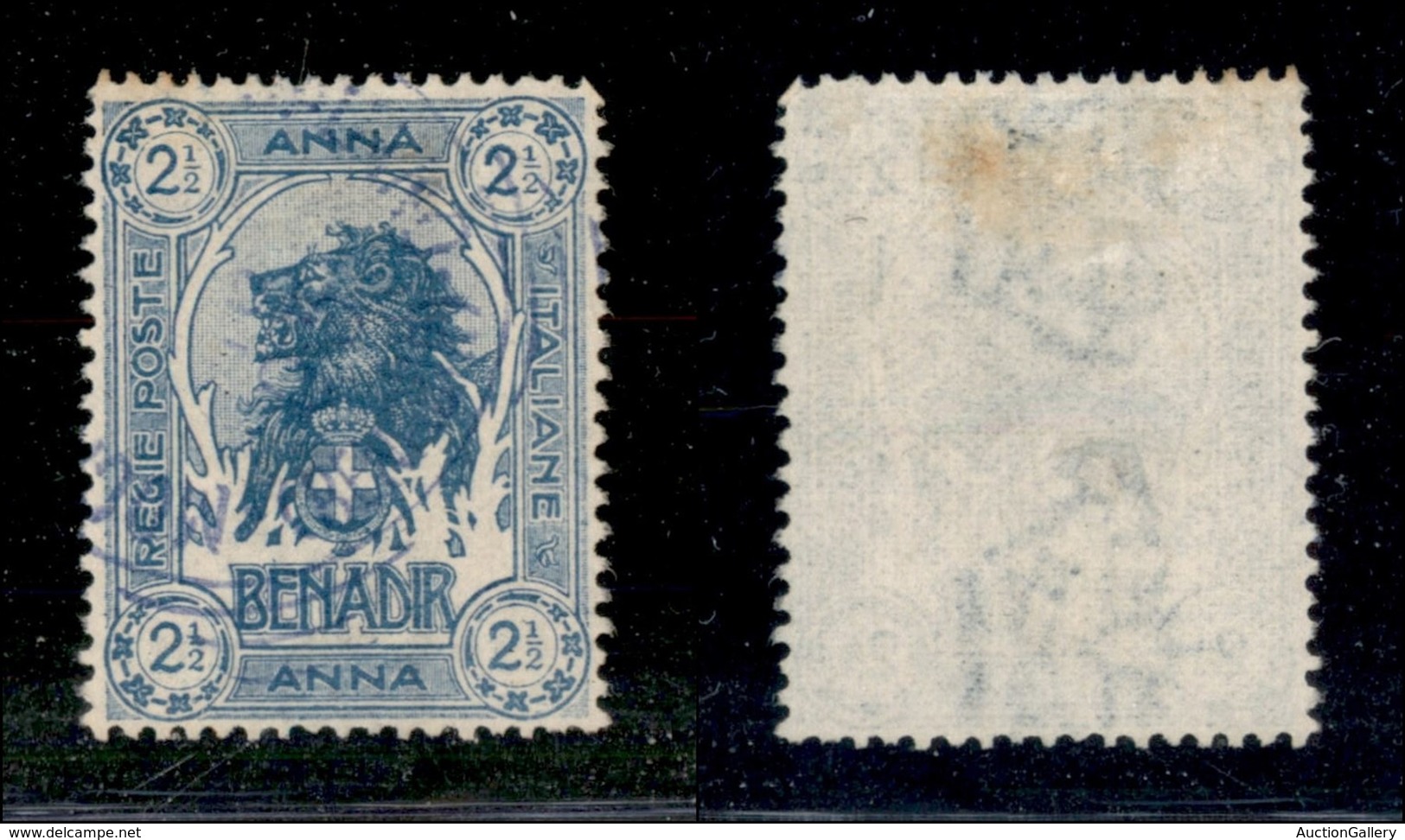 23275 COLONIE ITALIANE - SOMALIA - 1903 - 2 Anna E Mezzo (5) Usato A Mogadiscio (azzurro) - Ottimamente Centrato - Molto - Autres & Non Classés