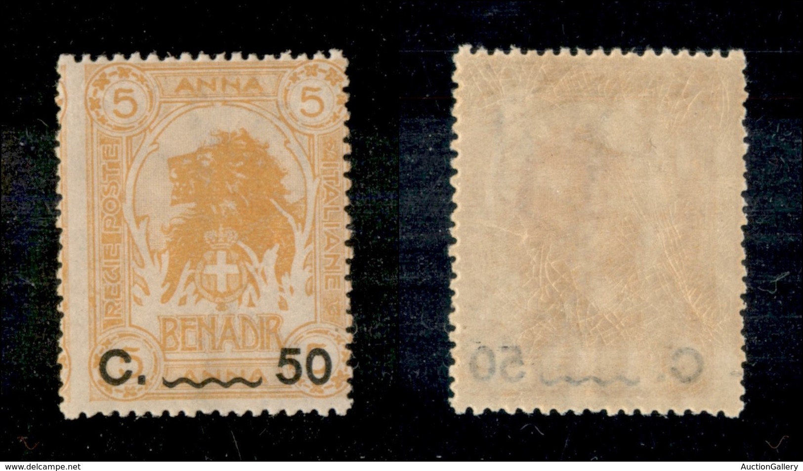 23281 COLONIE ITALIANE - SOMALIA - 1906/1907 - 50 Cent Su 5 Anna (15) - Gomma Integra (100) - Autres & Non Classés