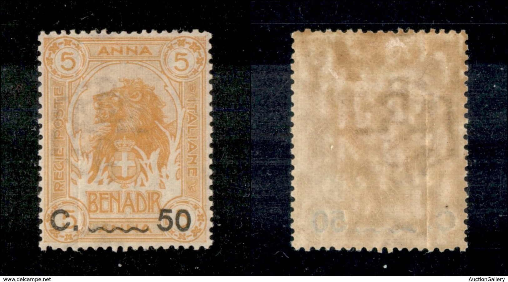 23282 COLONIE ITALIANE - SOMALIA - 1906/1907 - 50 Cent Su 5 Anna (15) - Ottimamente Centrato - Autres & Non Classés