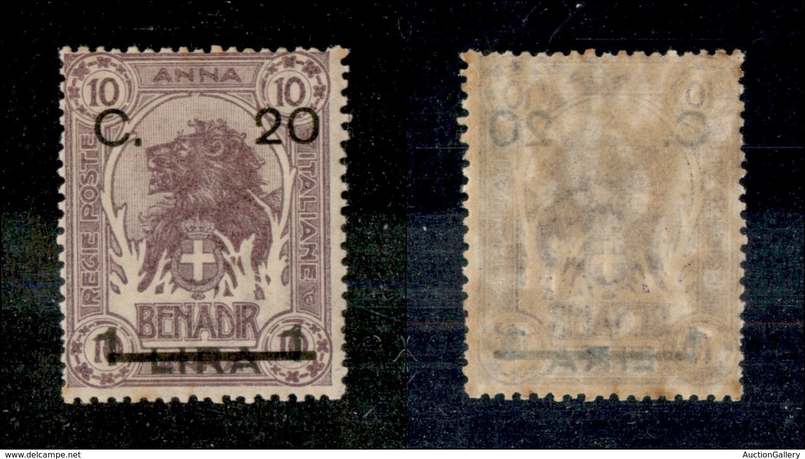 23287 COLONIE ITALIANE - SOMALIA - 1916 - 20 Cent Su 1 Lira Su 10 Anna (18) - Gomma Integra (45) - Autres & Non Classés