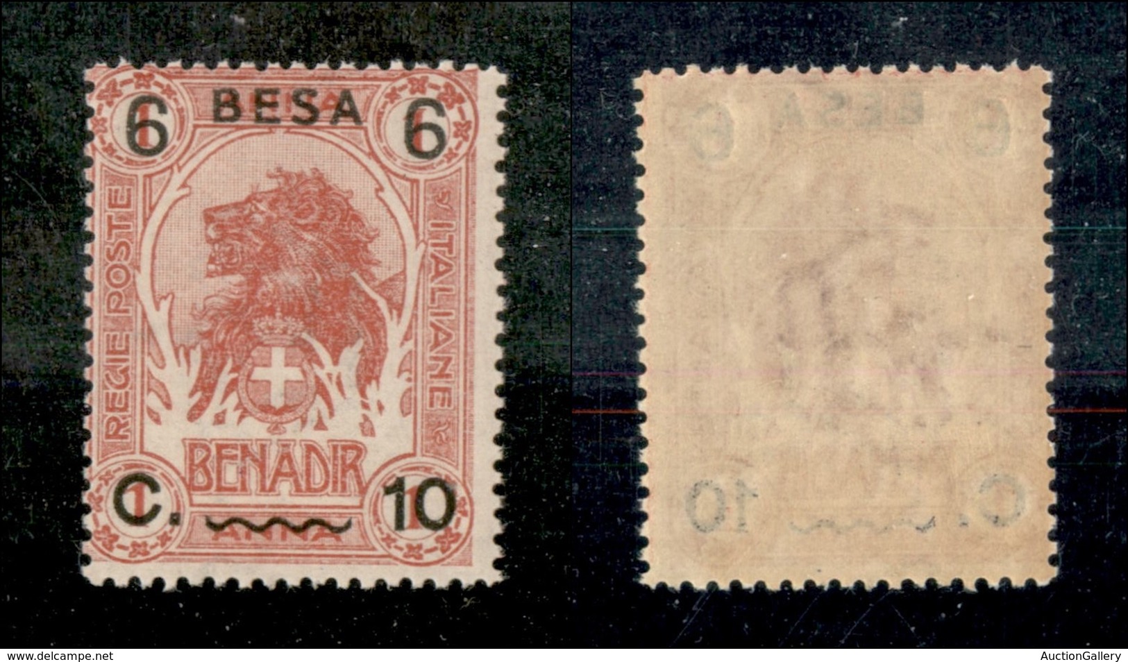 23295 COLONIE ITALIANE - SOMALIA - 1922 - 6 Besa Su 10 Cent Su 1 Anna Leone (25) - Gomma Integra (75) - Autres & Non Classés