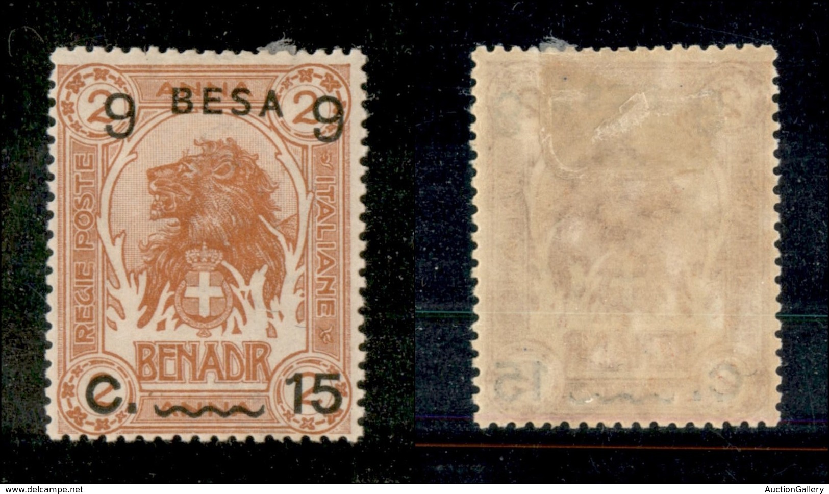 23297 COLONIE ITALIANE - SOMALIA - 1922 - 9 Besa Su 15 Cent Su 2 Anna Leone (26) - Nuovo Con Gomma (30) - Autres & Non Classés