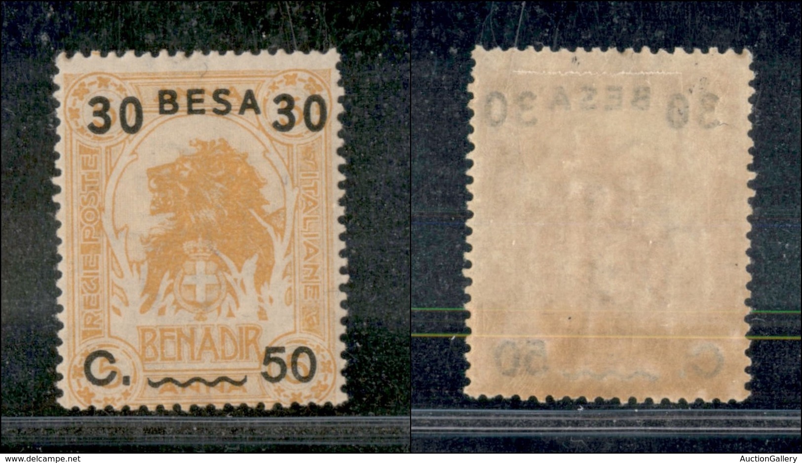 23299 COLONIE ITALIANE - SOMALIA - 1922 - 30 Besa Su 50 Cent Su 5 Anna Leone (28) - Nuovo Con Gomma (32) - Autres & Non Classés