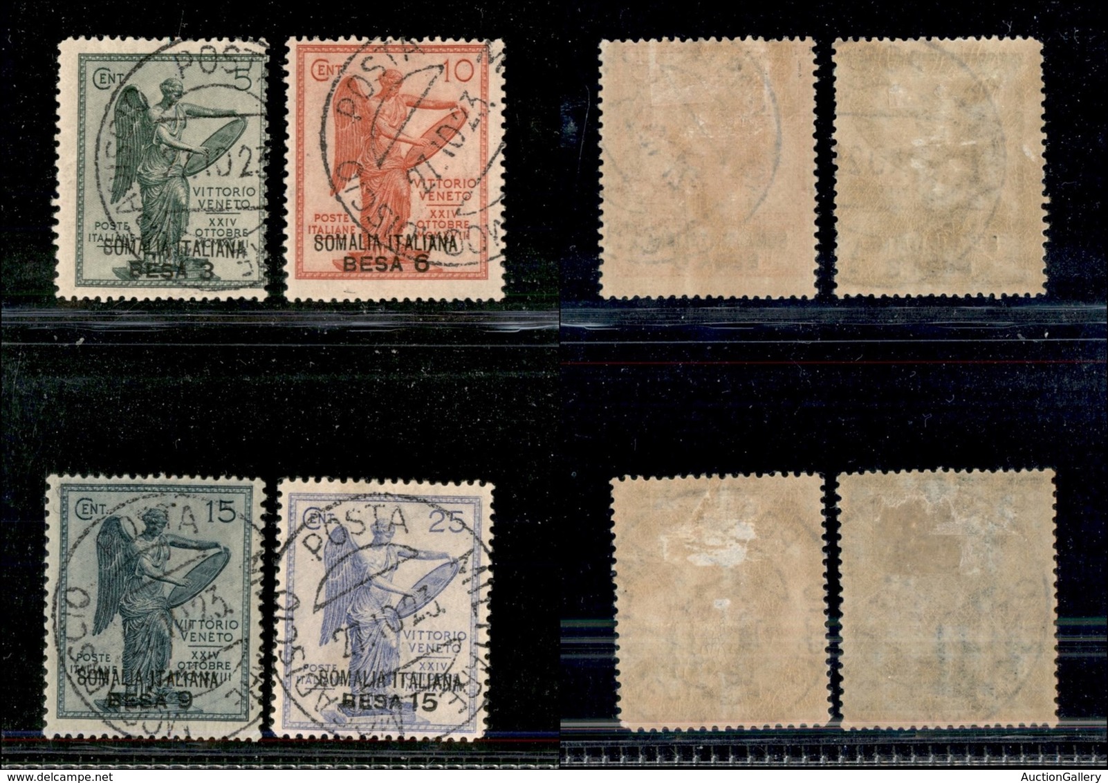 23301 COLONIE ITALIANE - SOMALIA - 1922 - Vittoria (30/33) - Serie Completa - Posta Militare Mogadiscio 27.10.23 (45) - Autres & Non Classés