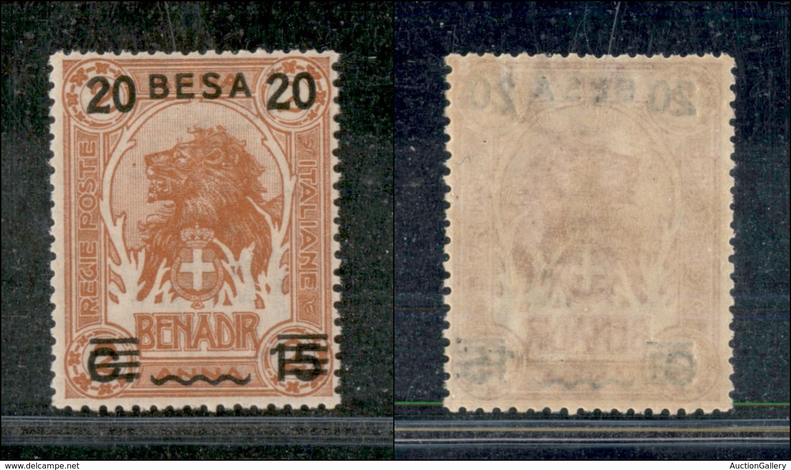 23306 COLONIE ITALIANE - SOMALIA - 1923 - 20 Besa Su 15 Cent Su 2 Anna Leone (40) - Ben Centrato - Gomma Integra (65+) - Autres & Non Classés