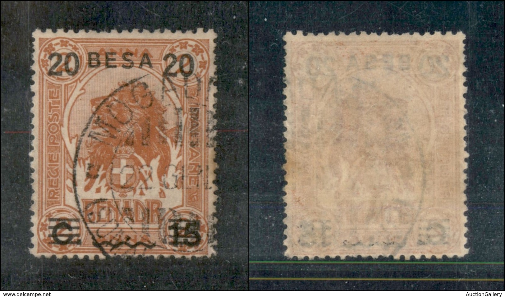 23307 COLONIE ITALIANE - SOMALIA - 1923 - 20 Besa Su 15 Cent Su 2 Anna Leone (40) - Ben Centrato - Usato (24) - Autres & Non Classés