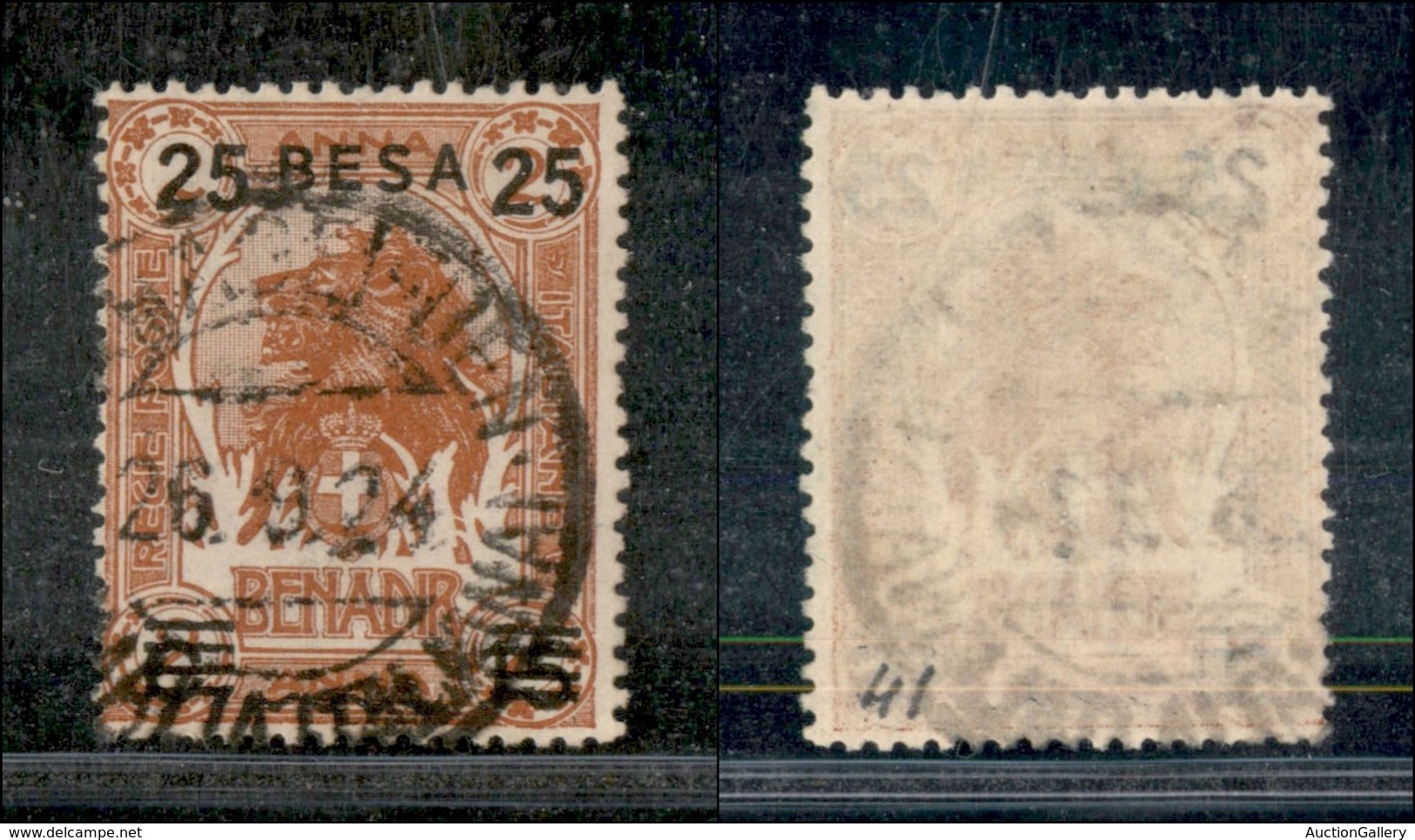 23310 COLONIE ITALIANE - SOMALIA - 1923 - 25 Besa Su 15 Cent Su 2 Anna Leone (41) - Usato (24) - Autres & Non Classés