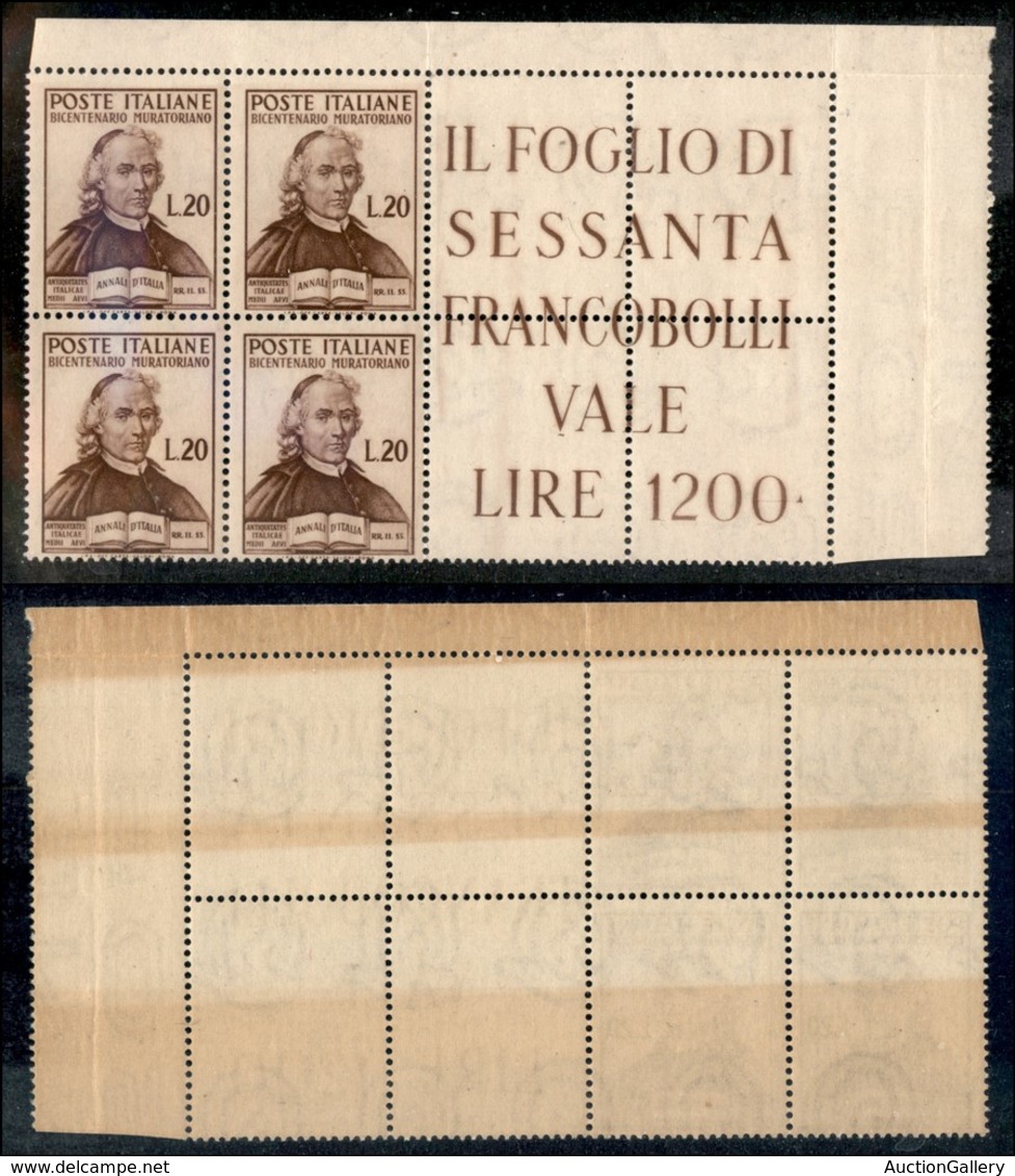 23413 REPUBBLICA - POSTA ORDINARIA - 1950 - 20 Lire Muratori (625) - Blocco Angolare Con Scritte A Margine - Gomma Integ - Sonstige & Ohne Zuordnung