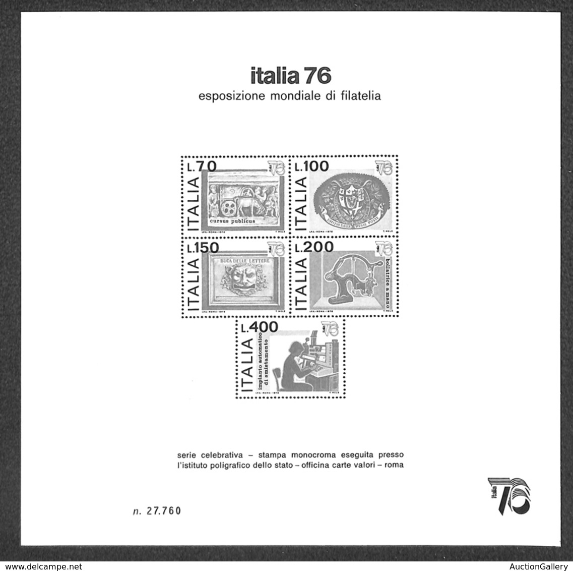 23532 REPUBBLICA - FOGLIETTI - Italia 76 - Foglietto Pubblicitario (1) - Sempre Senza Gomma (150) - Autres & Non Classés