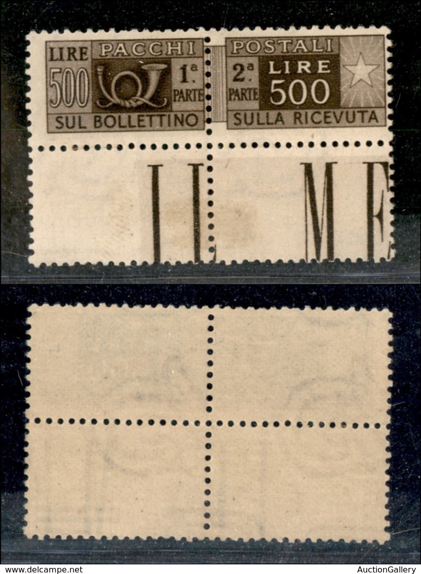23546 REPUBBLICA - SERVIZI - 1948 - Pacchi Postali - 500 Lire (80) Bordo Foglio - Gomma Integra (325) - Sonstige & Ohne Zuordnung